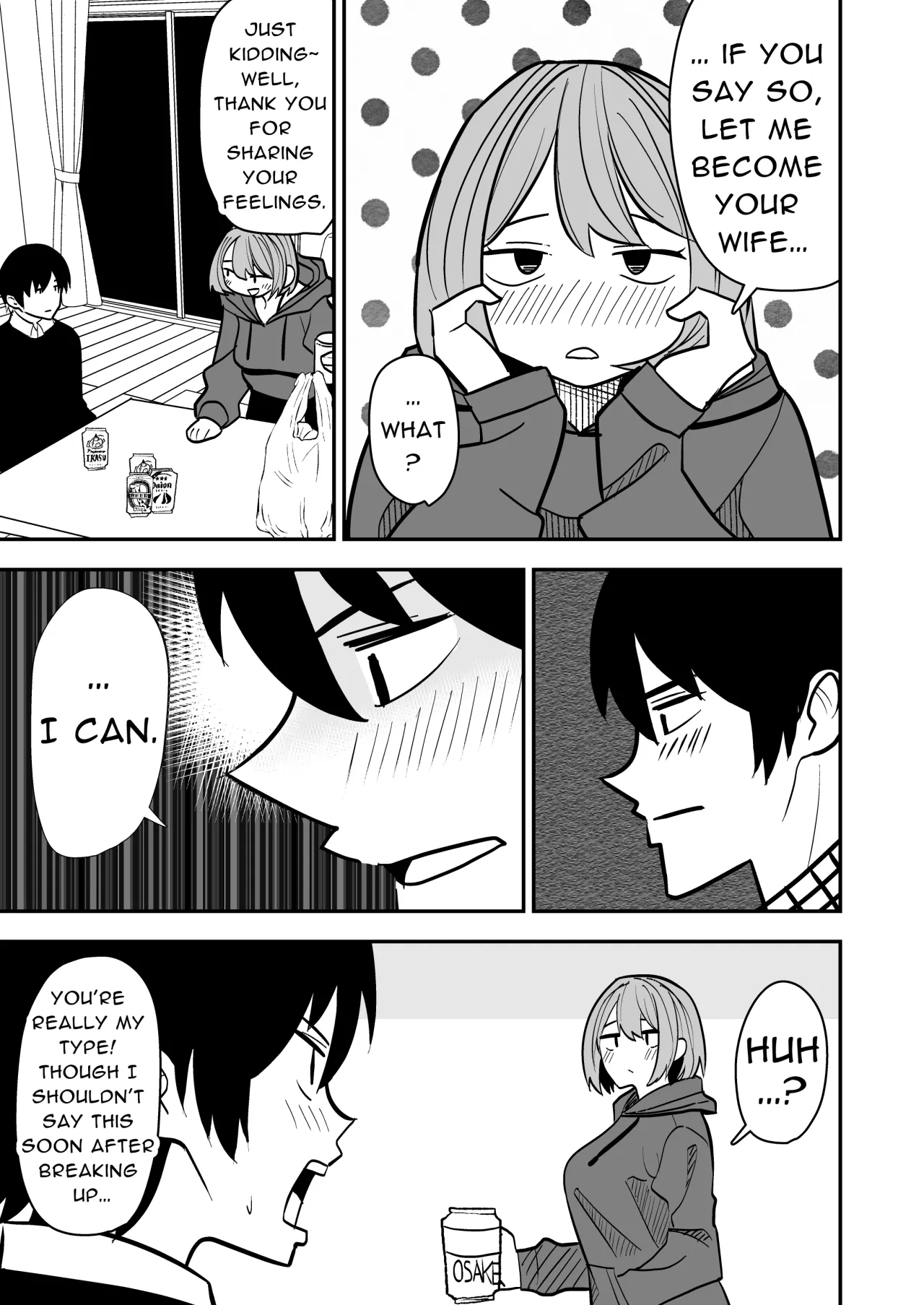 Dokushin Onee-san to Yari Houdai 6