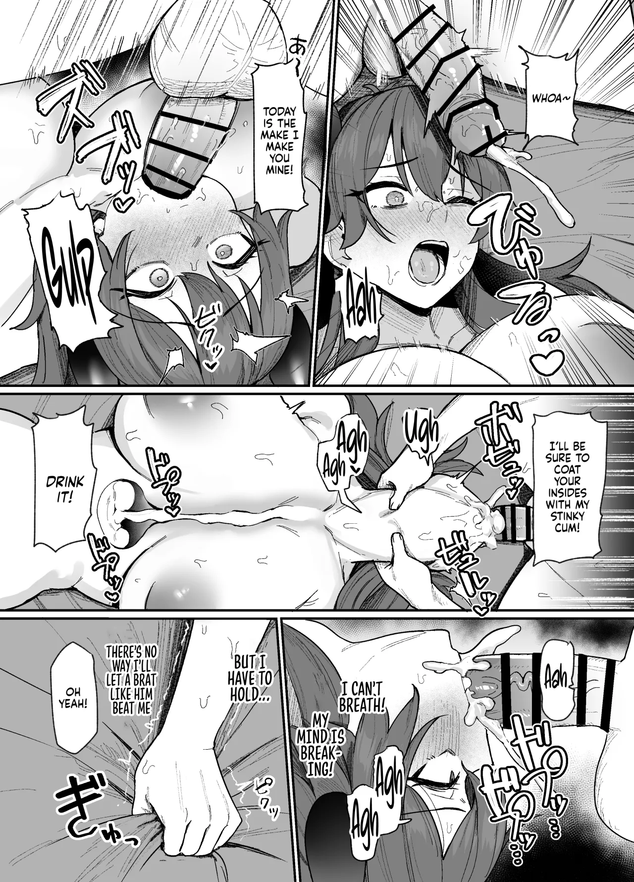 Dola-sama to Erogaki 12