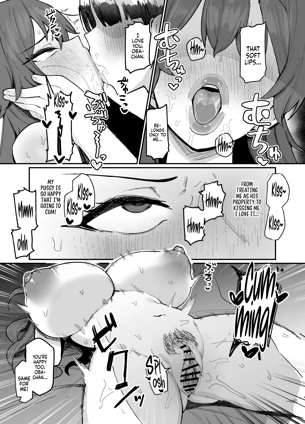 Dola-sama to Erogaki 20