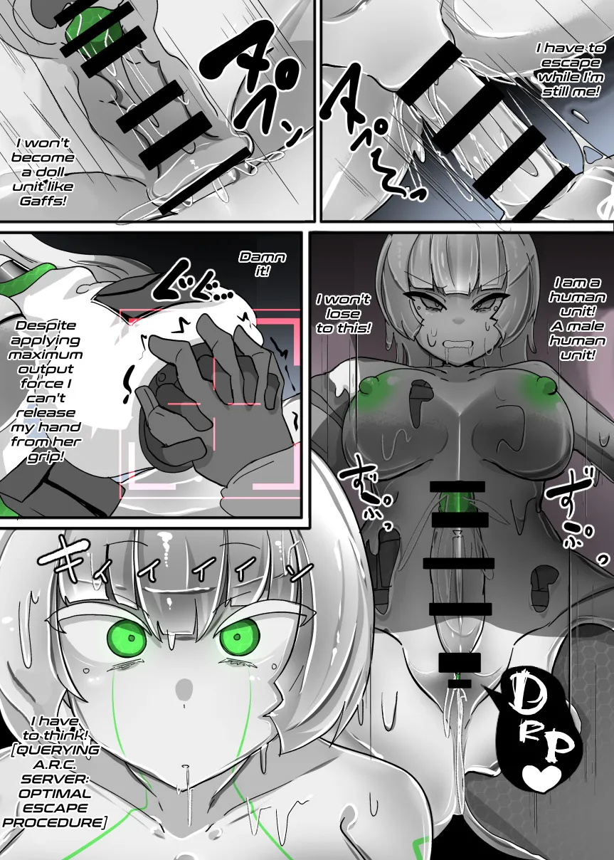 Doll Upgrade 15