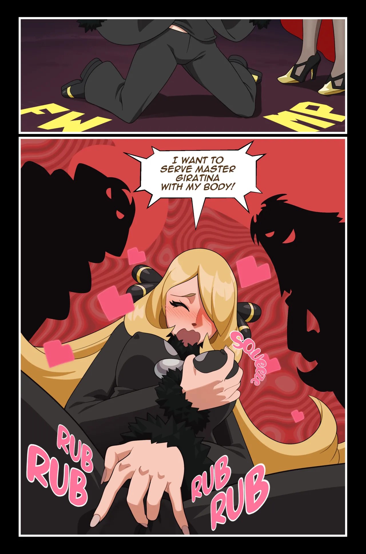 Dominance And Submission 13