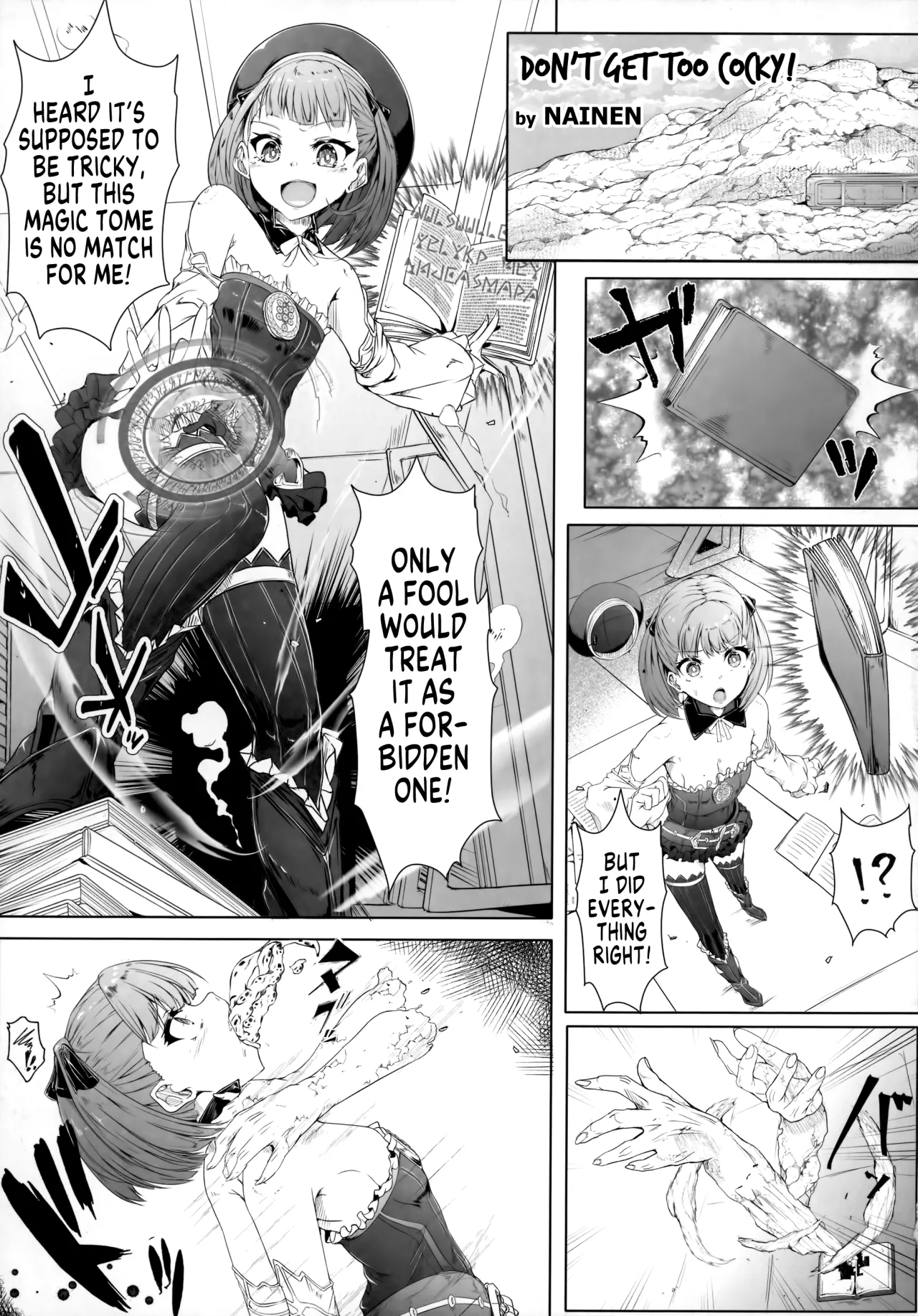 Don't Get too Cocky! 1