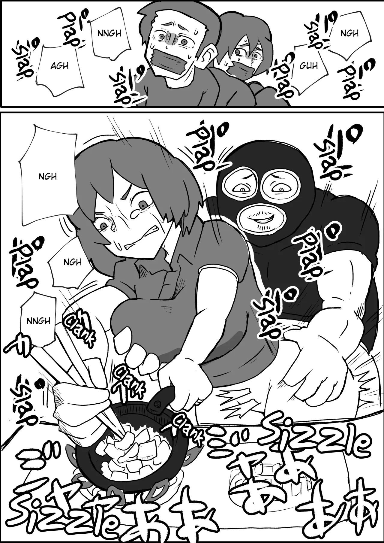 Donichi ni Kazoku no Mae de Goutou ni Okasareru Hahaoya no Hanashi 18