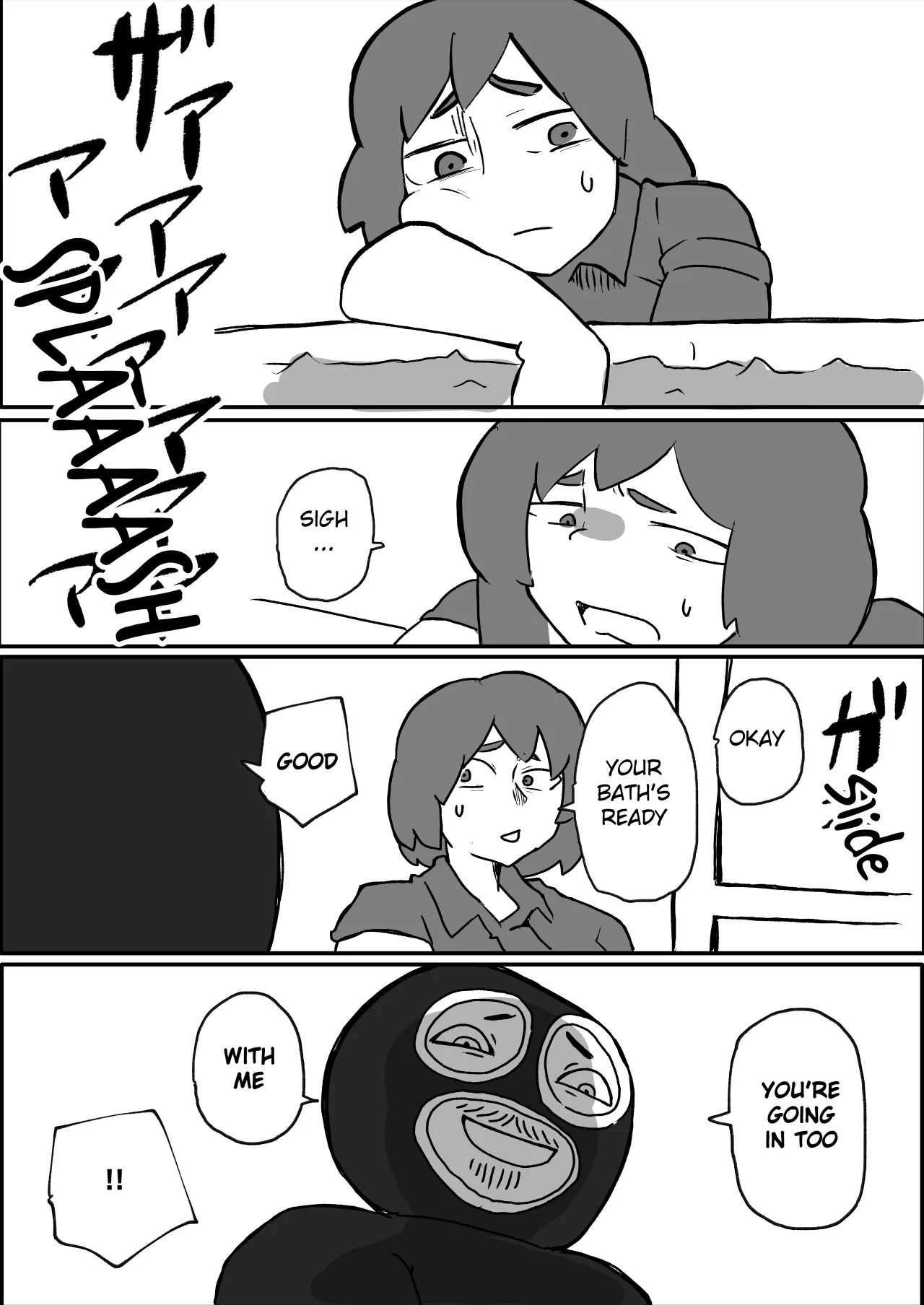 Donichi ni Kazoku no Mae de Goutou ni Okasareru Hahaoya no Hanashi 25