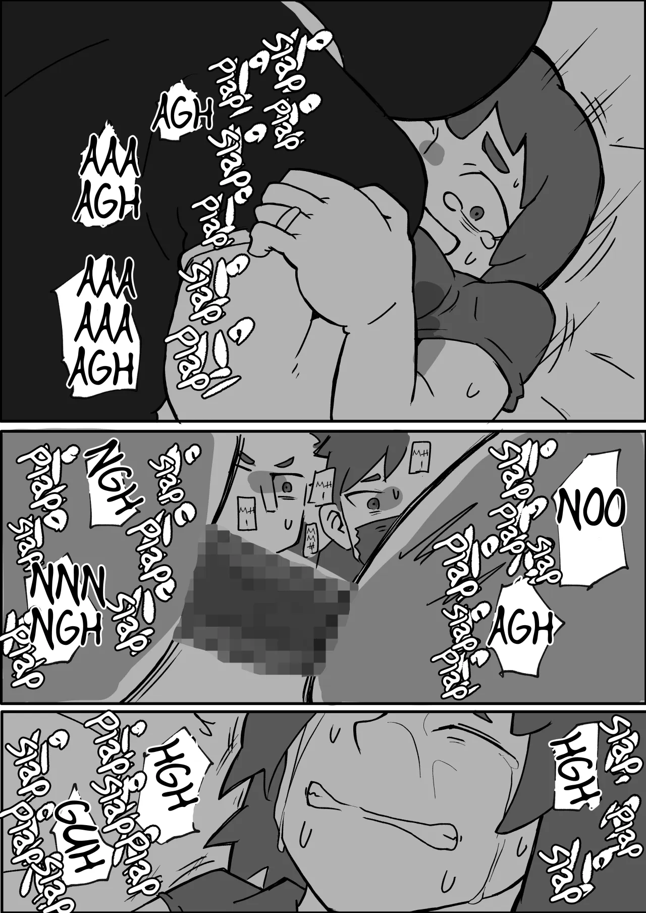 Donichi ni Kazoku no Mae de Goutou ni Okasareru Hahaoya no Hanashi 38