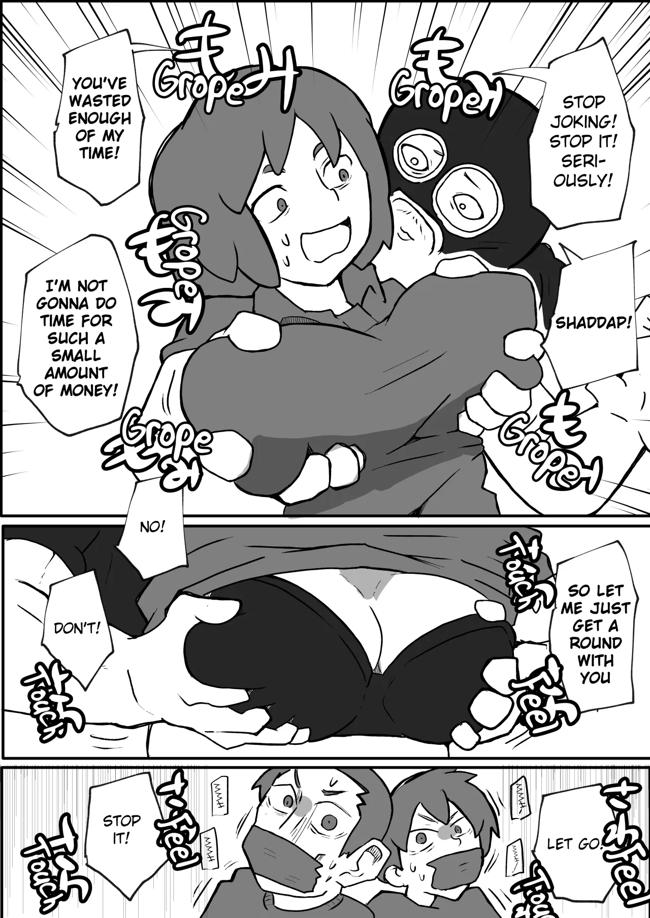 Donichi ni Kazoku no Mae de Goutou ni Okasareru Hahaoya no Hanashi 6