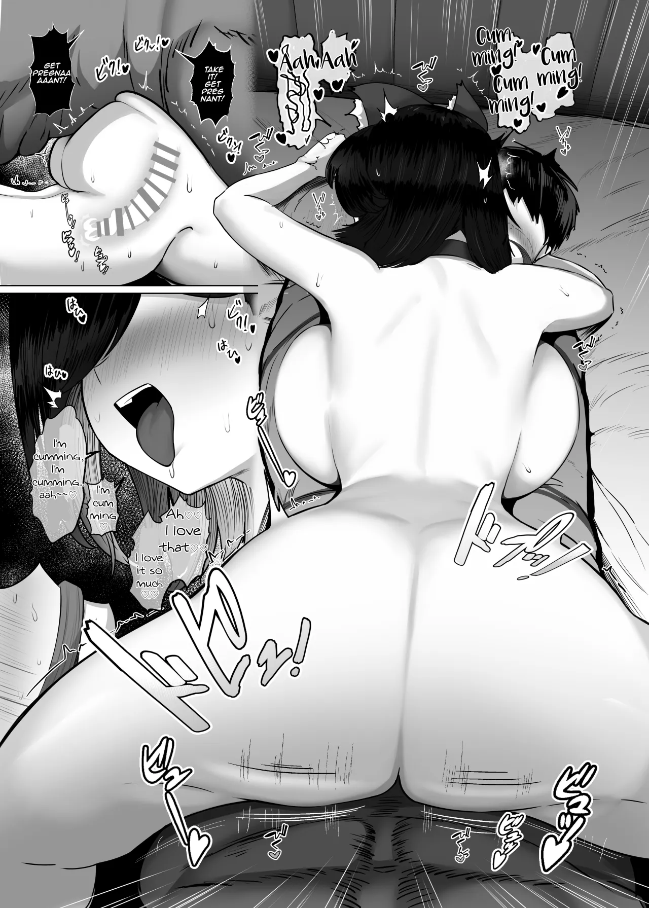 Donna Onegai mo Kiichau Hito to Tsukiattara Nou ga Hakaisareta Hanashi 2 14