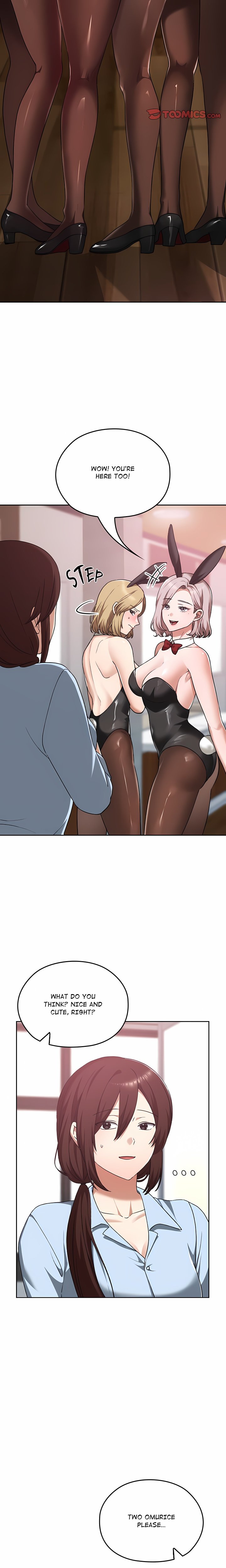 Don’t Tell Anyone at School! (Uncensored) 3