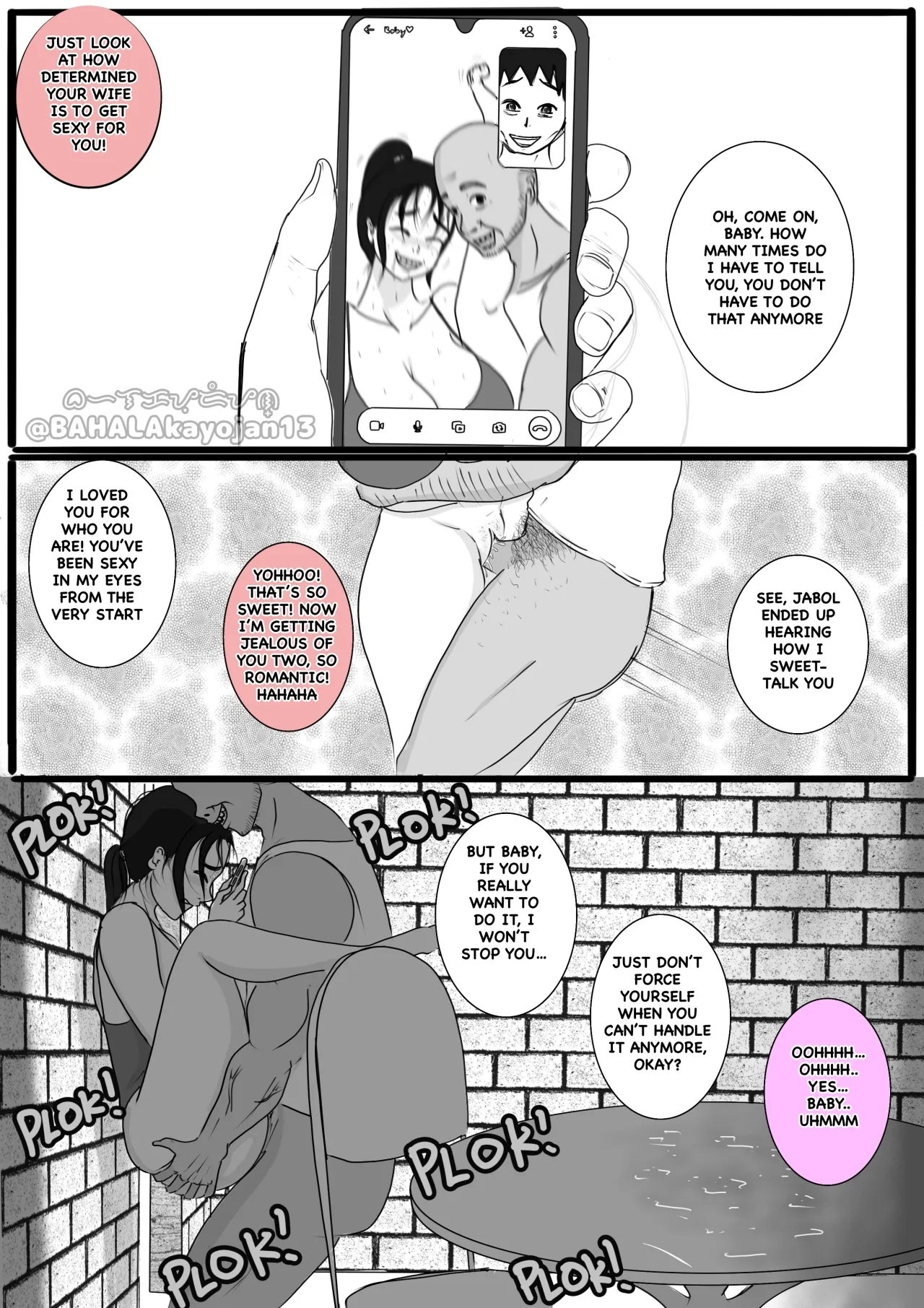 Don’t Worry! I’ll take care of your wife! Chapter 5 23