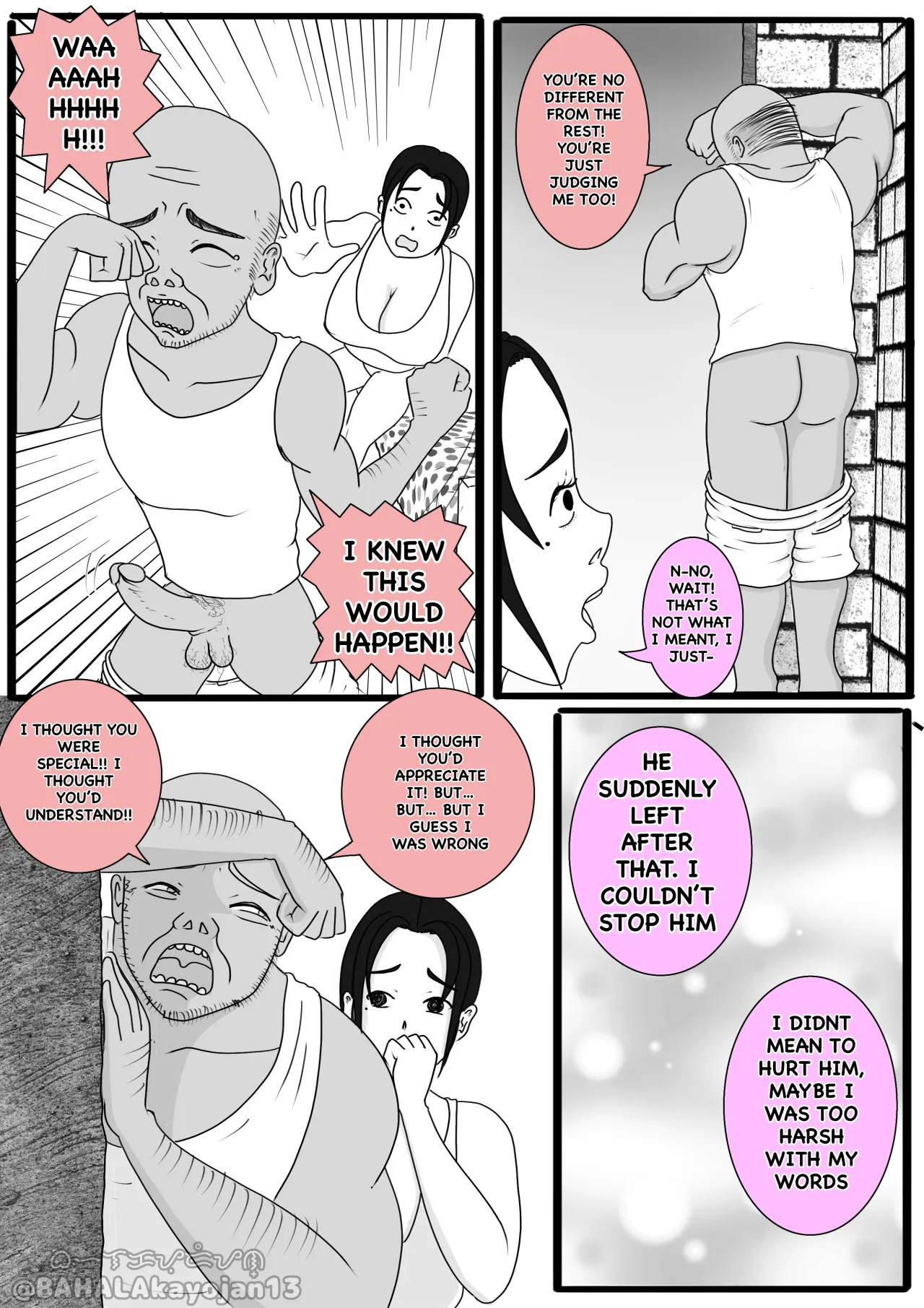 Don’t Worry! I’ll take care of your wife! Chapter 5 6