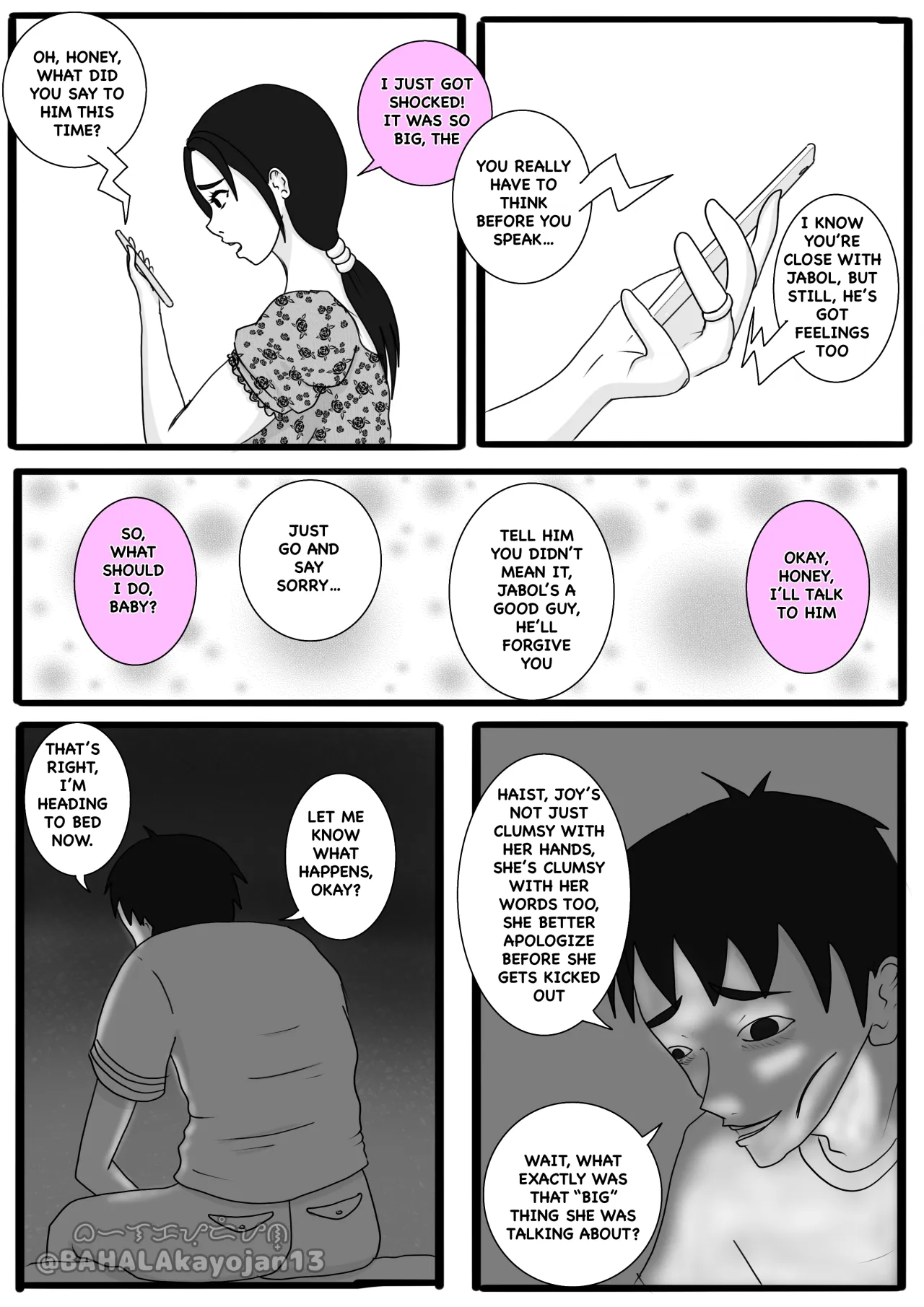Don’t Worry! I’ll take care of your wife! Chapter 5 7