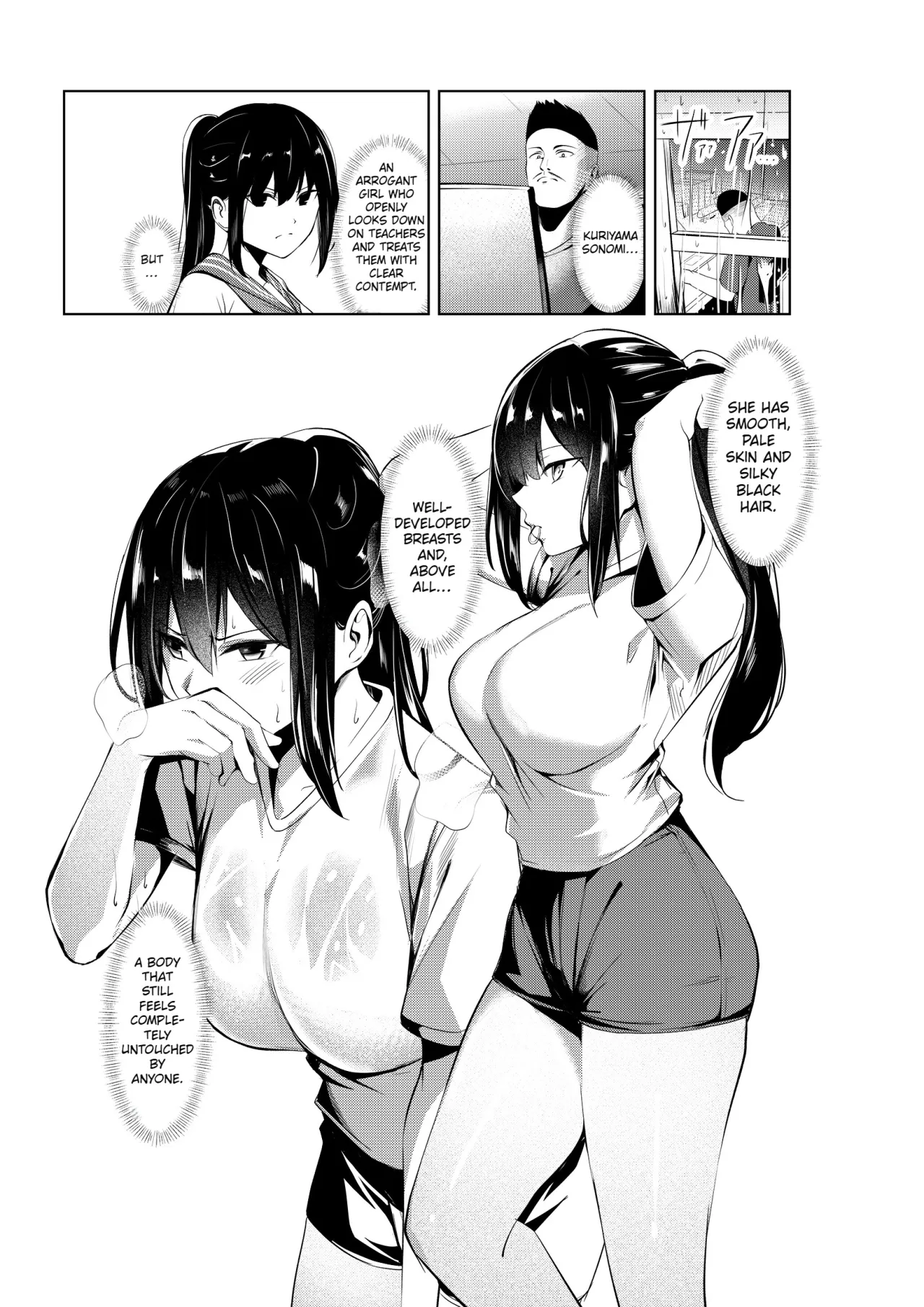 Dorei Gakkyuu -Dorei Class- 7