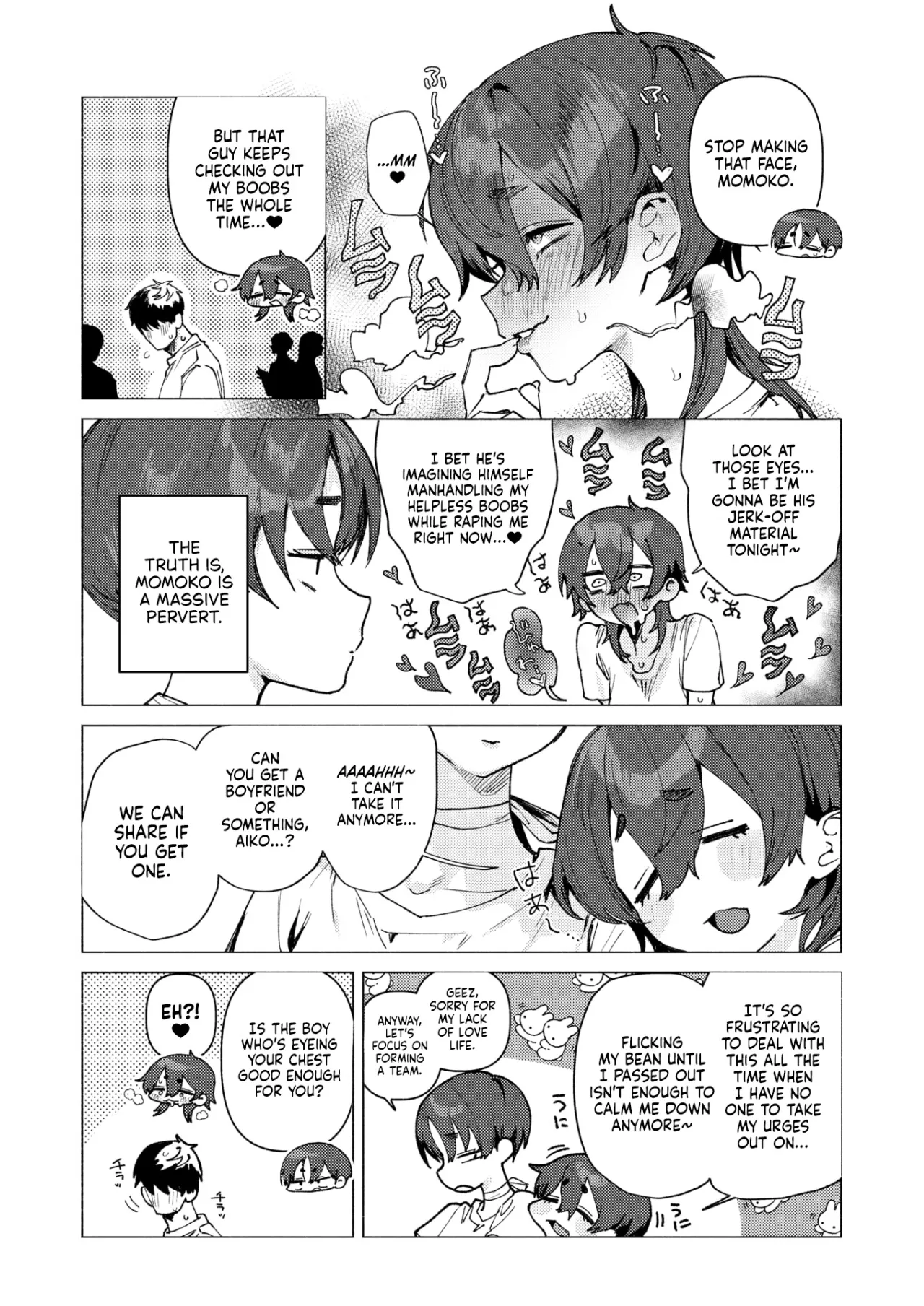 Dosukebe Agression 4