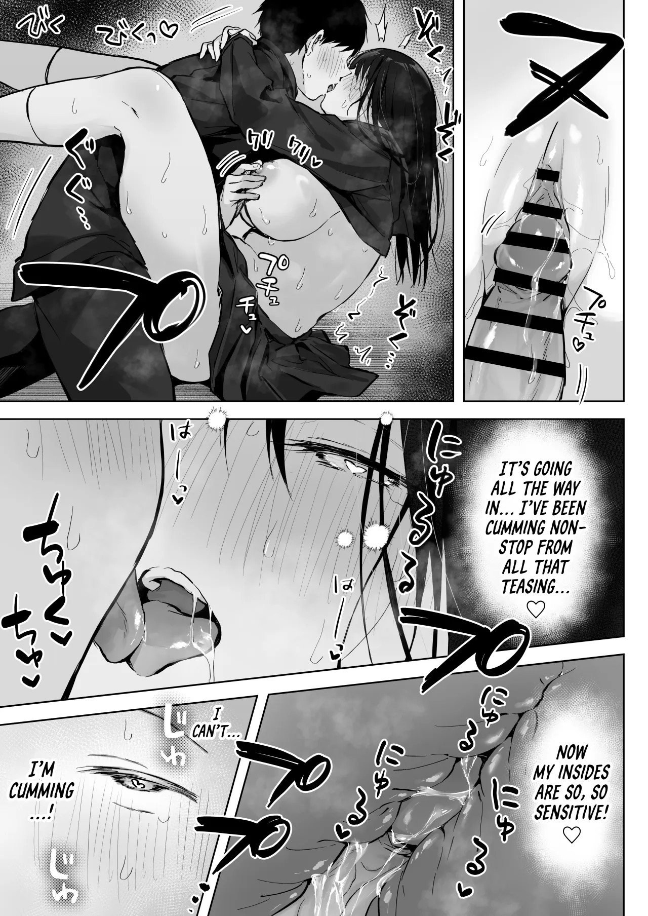 Dosukebe Bishoujo JK to... Zoku 17