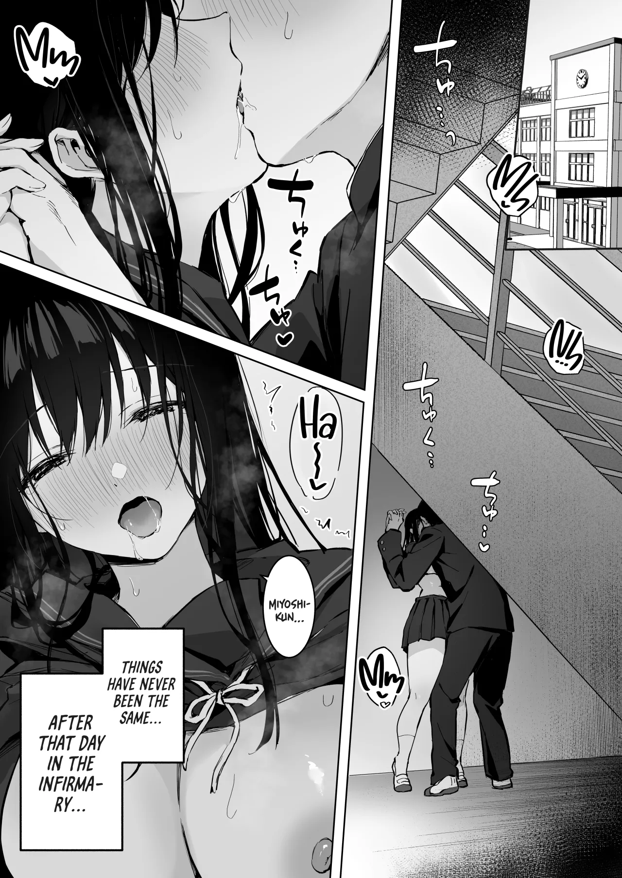 Dosukebe Bishoujo JK to... Zoku 4