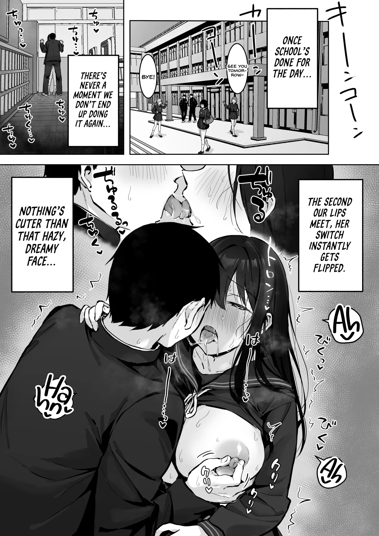 Dosukebe Bishoujo JK to... Zoku 31