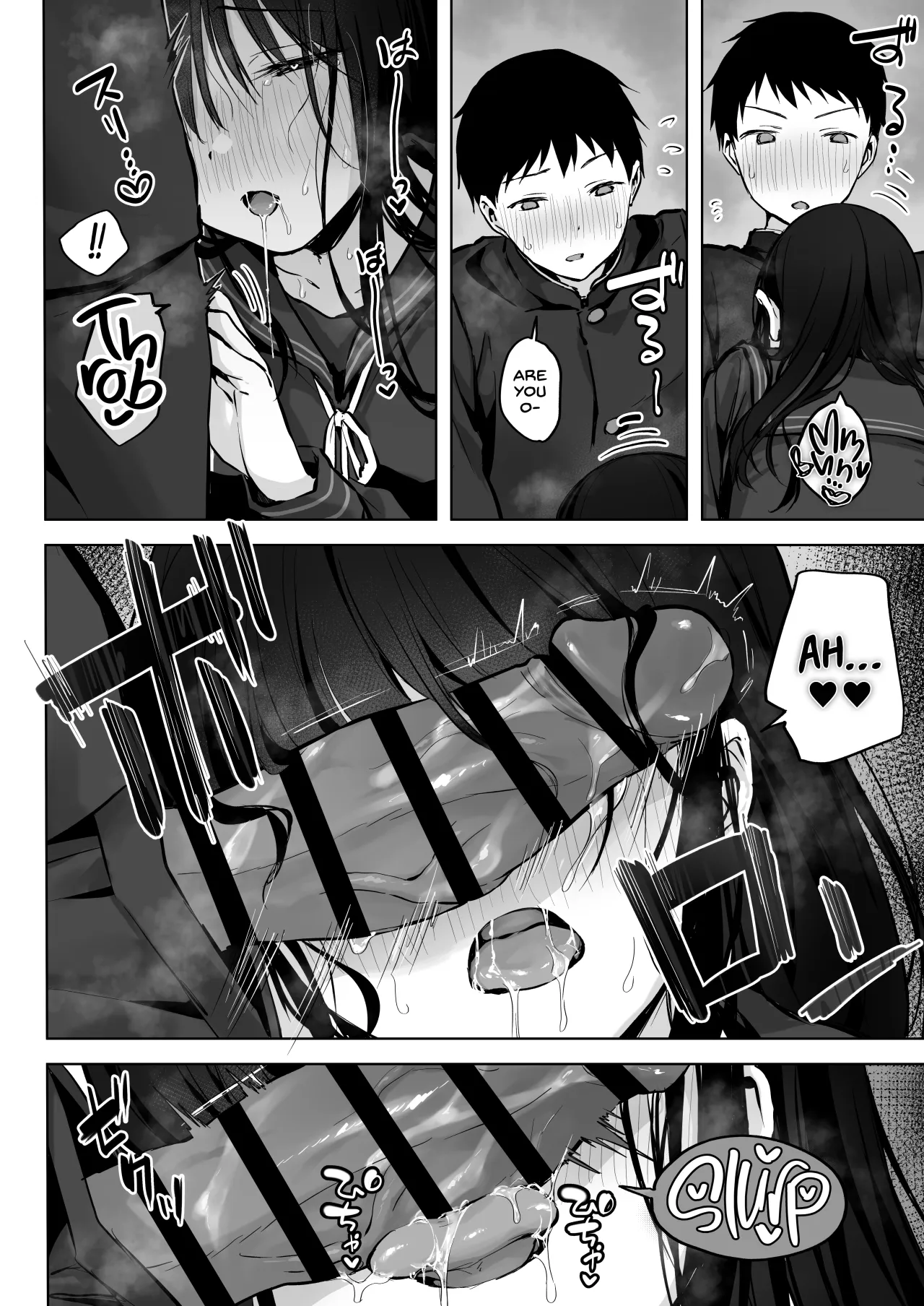 Dosukebe Bishoujo JK to... Zoku 34