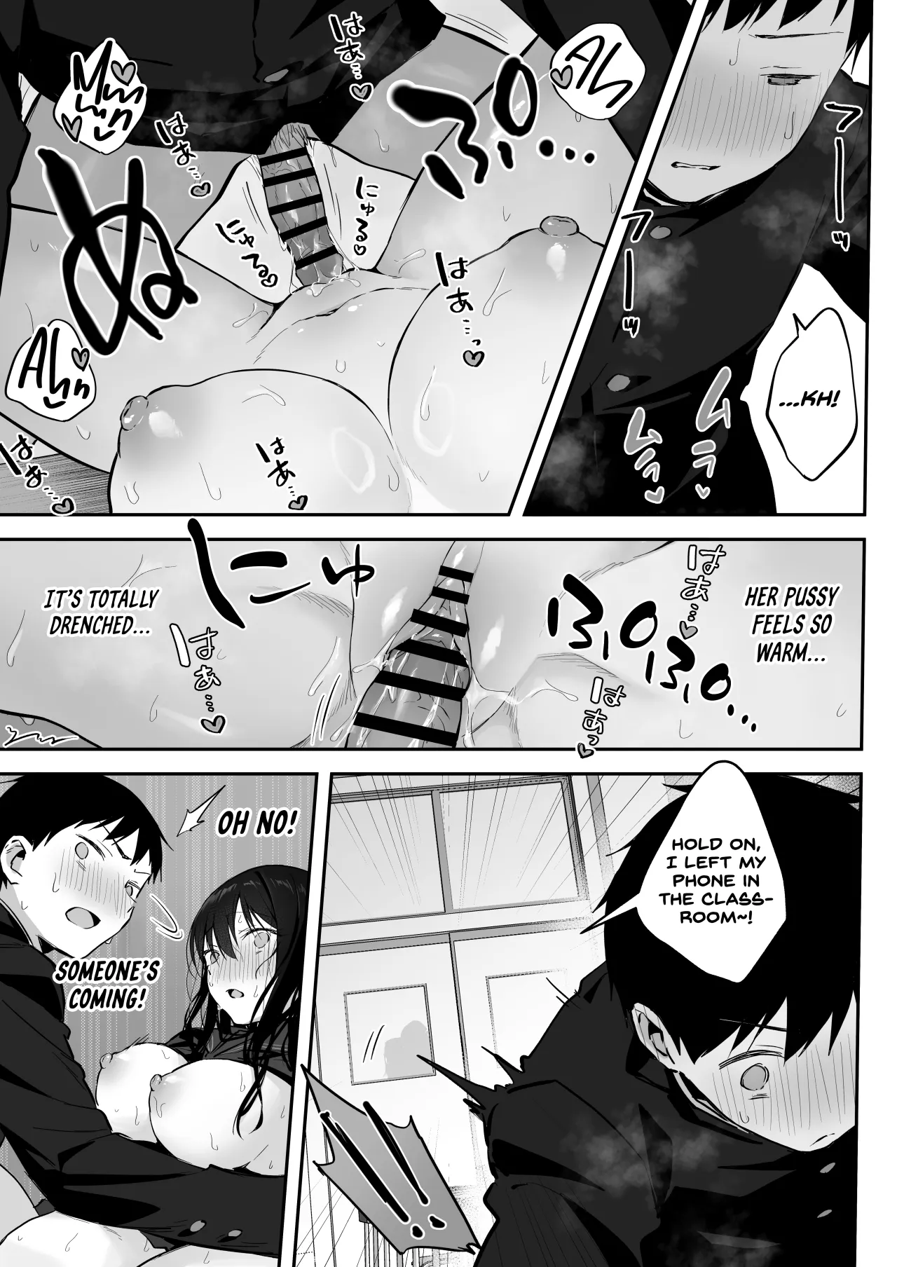 Dosukebe Bishoujo JK to... Zoku 41