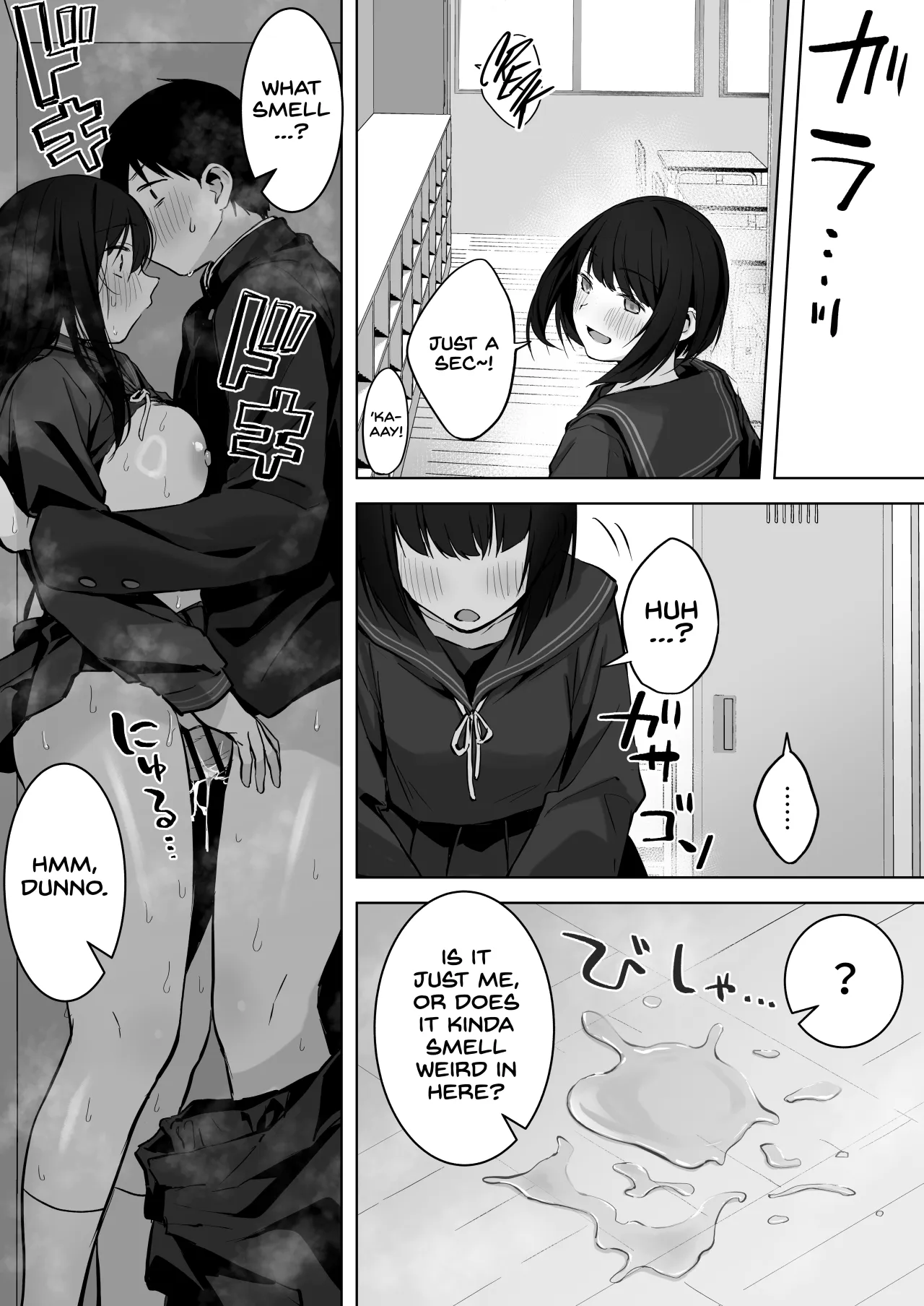 Dosukebe Bishoujo JK to... Zoku 42