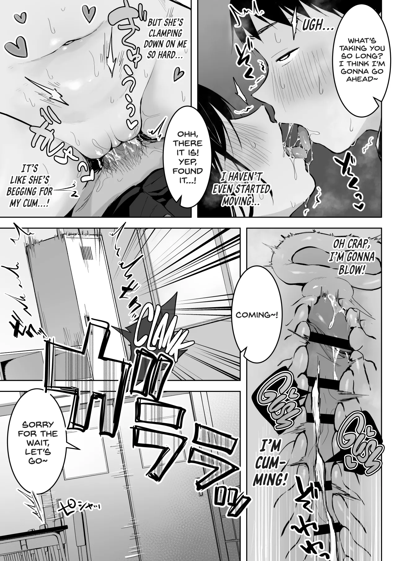 Dosukebe Bishoujo JK to... Zoku 47