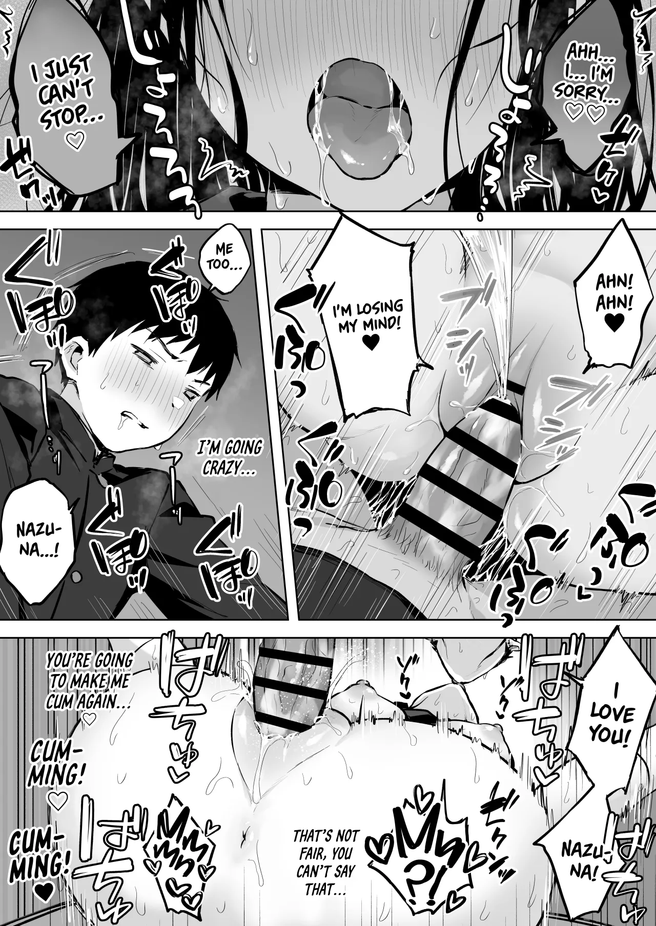 Dosukebe Bishoujo JK to... Zoku 55