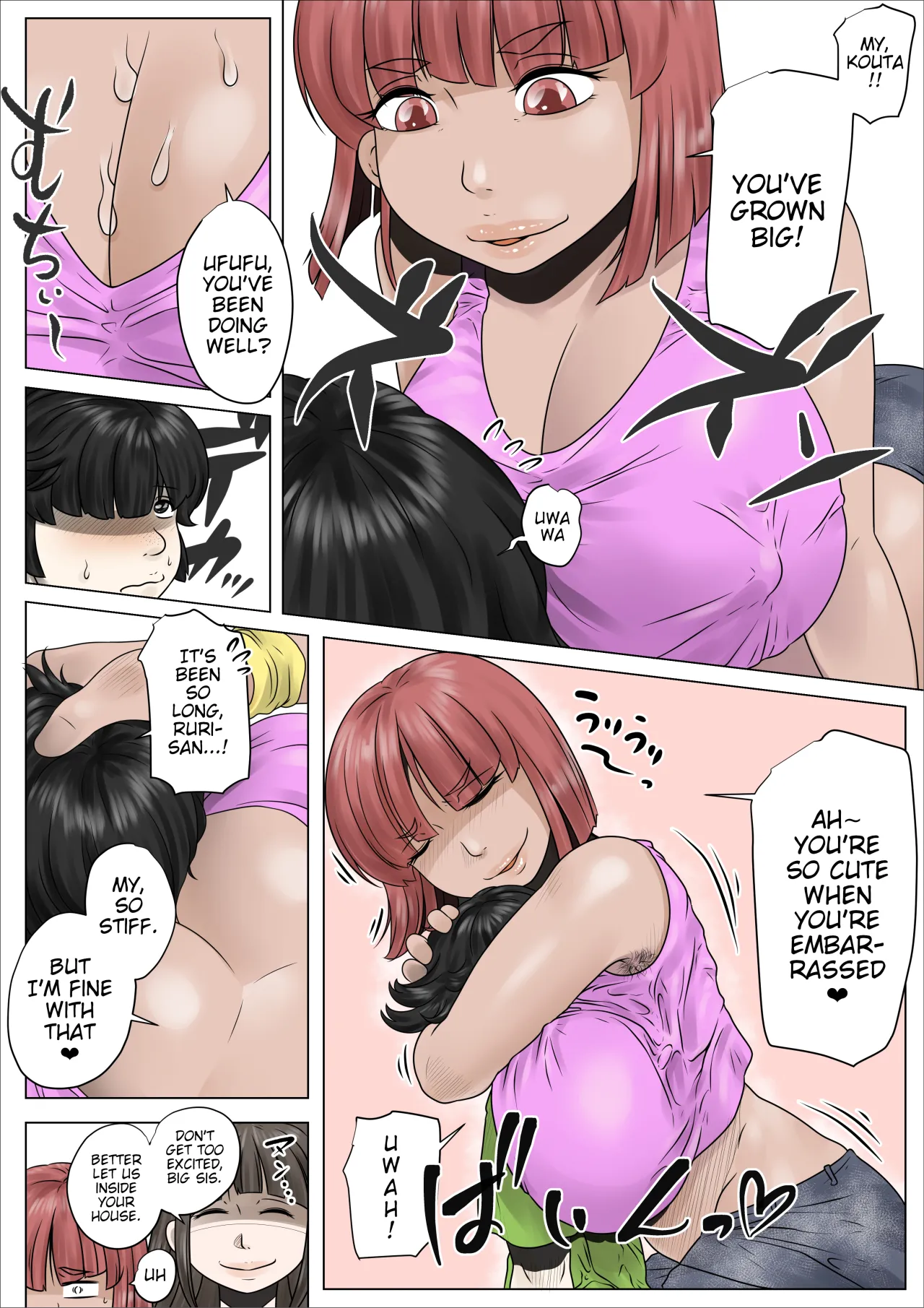 Dosukebe de Muchimuchi na Mama wa Musuko o Dekiai Shite Hanasanai 2 11