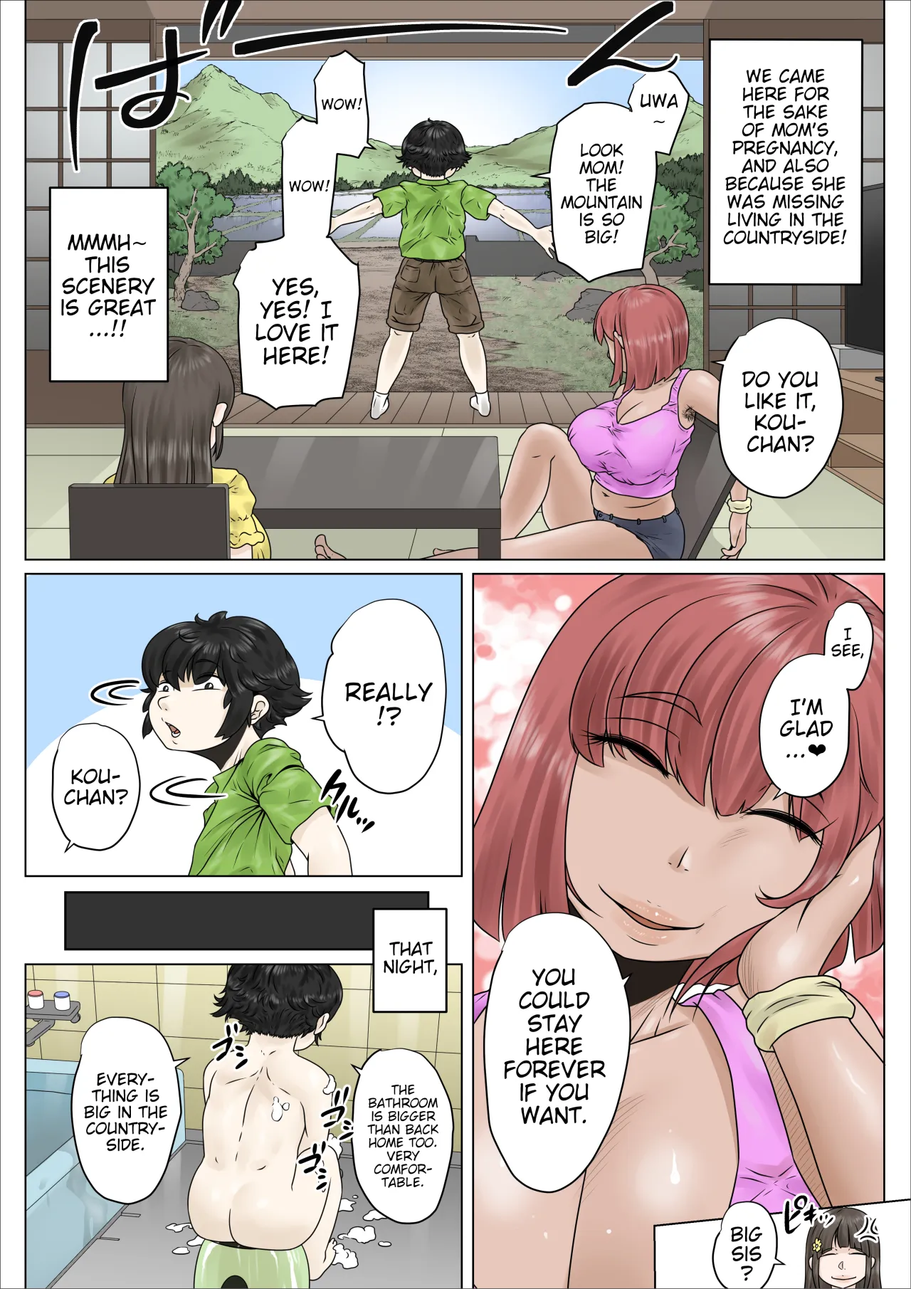 Dosukebe de Muchimuchi na Mama wa Musuko o Dekiai Shite Hanasanai 2 12