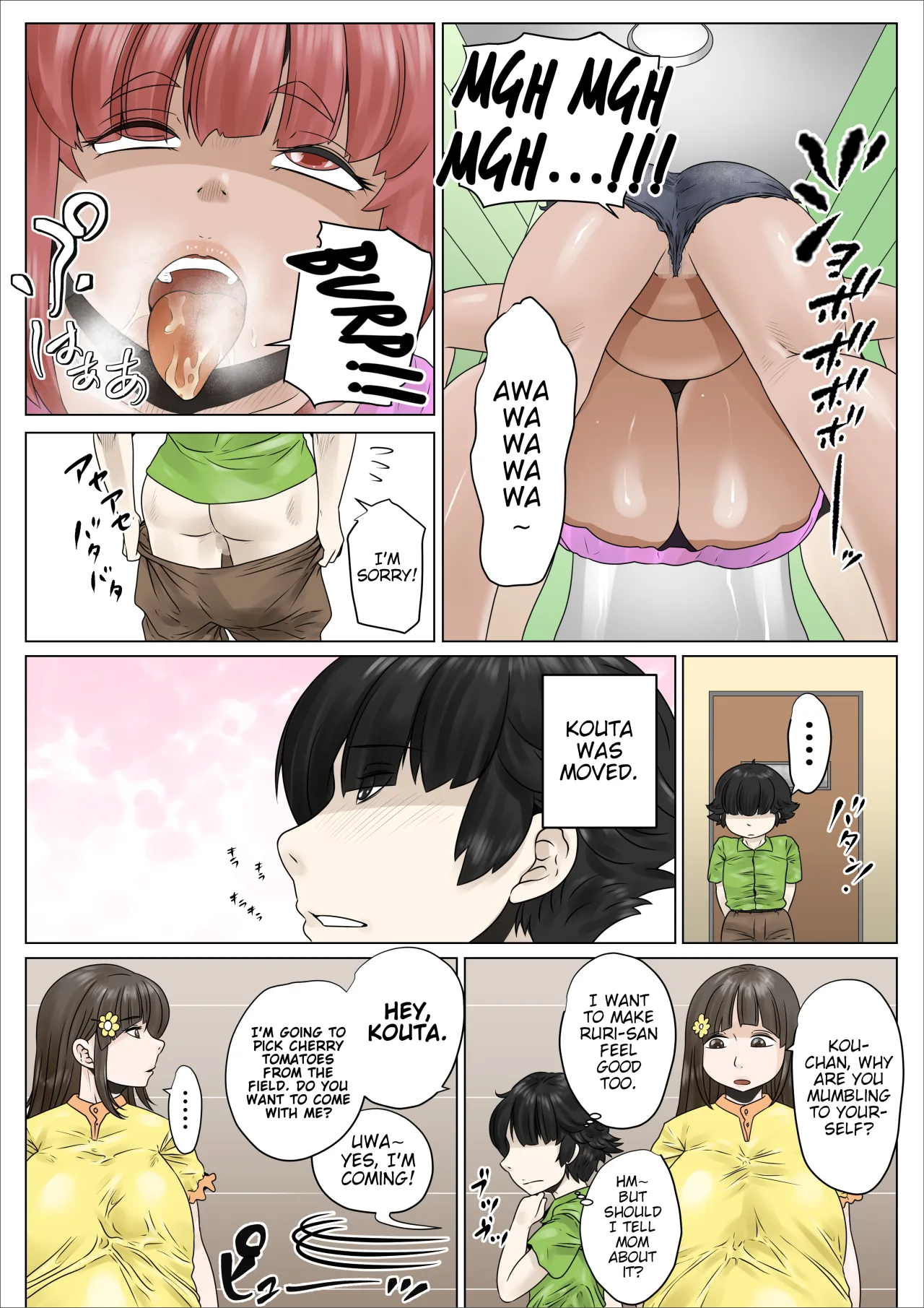 Dosukebe de Muchimuchi na Mama wa Musuko o Dekiai Shite Hanasanai 2 19