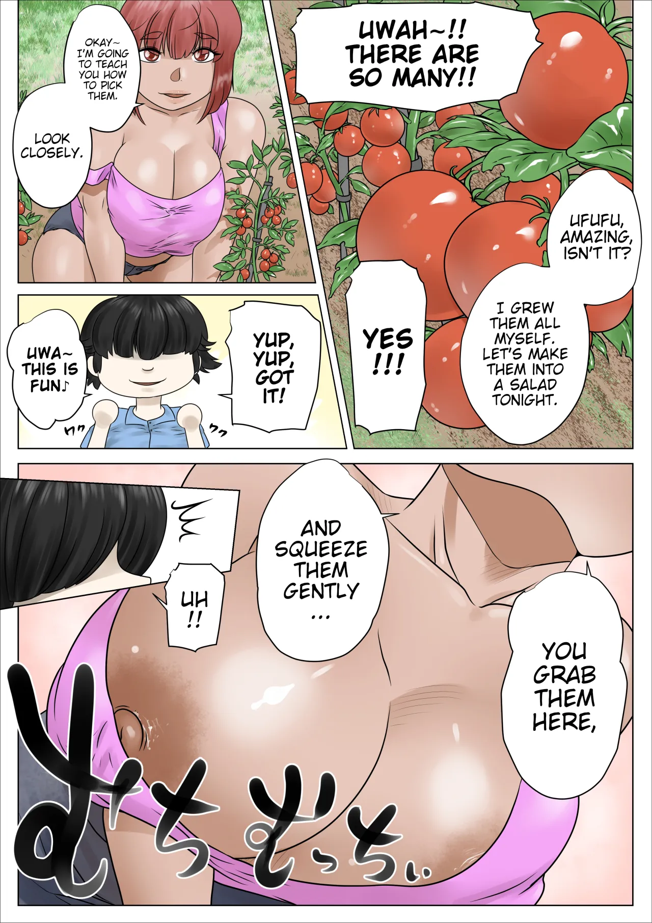 Dosukebe de Muchimuchi na Mama wa Musuko o Dekiai Shite Hanasanai 2 20