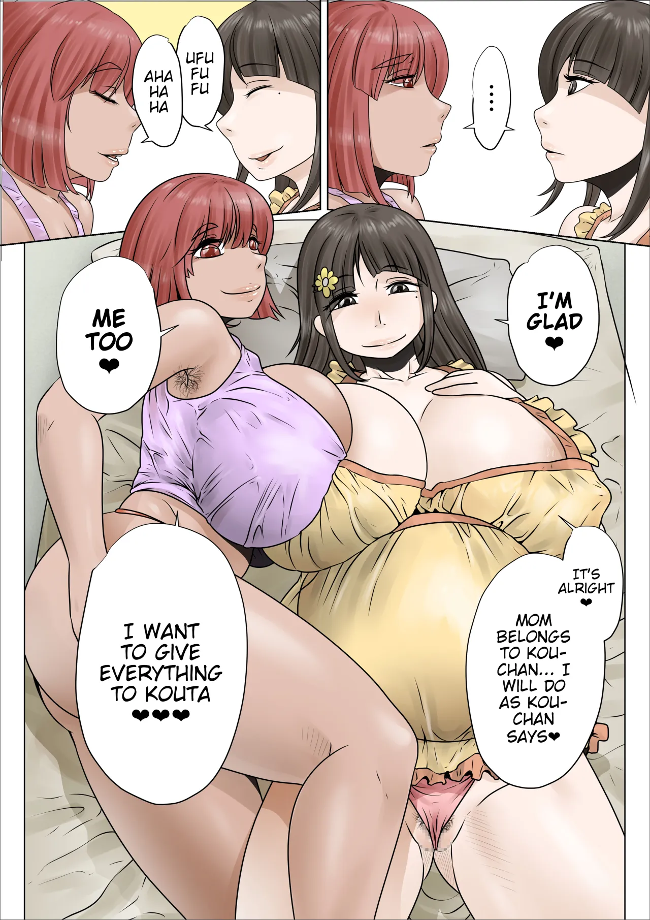 Dosukebe de Muchimuchi na Mama wa Musuko o Dekiai Shite Hanasanai 2 33