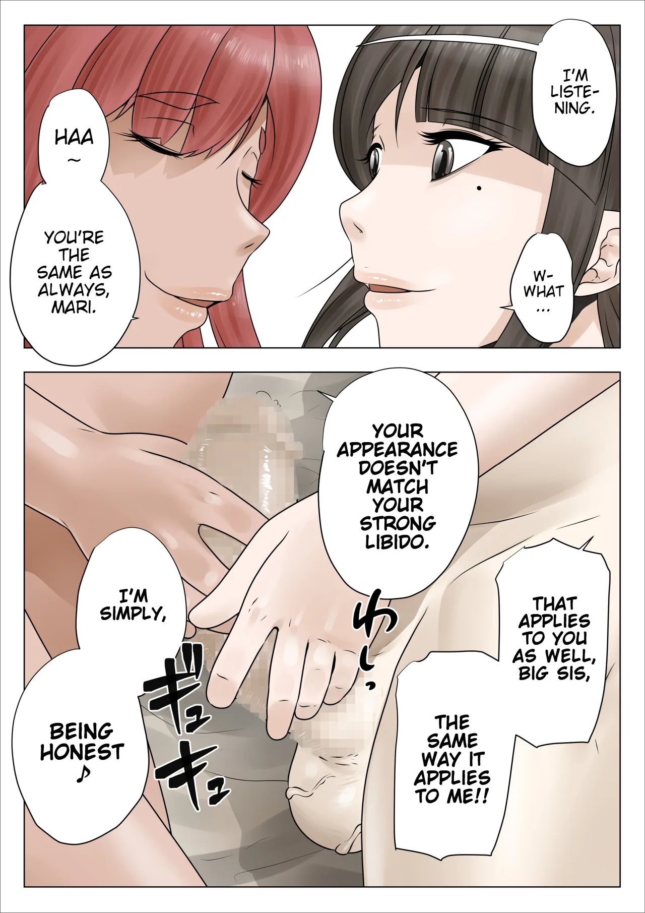 Dosukebe de Muchimuchi na Mama wa Musuko o Dekiai Shite Hanasanai 2 43