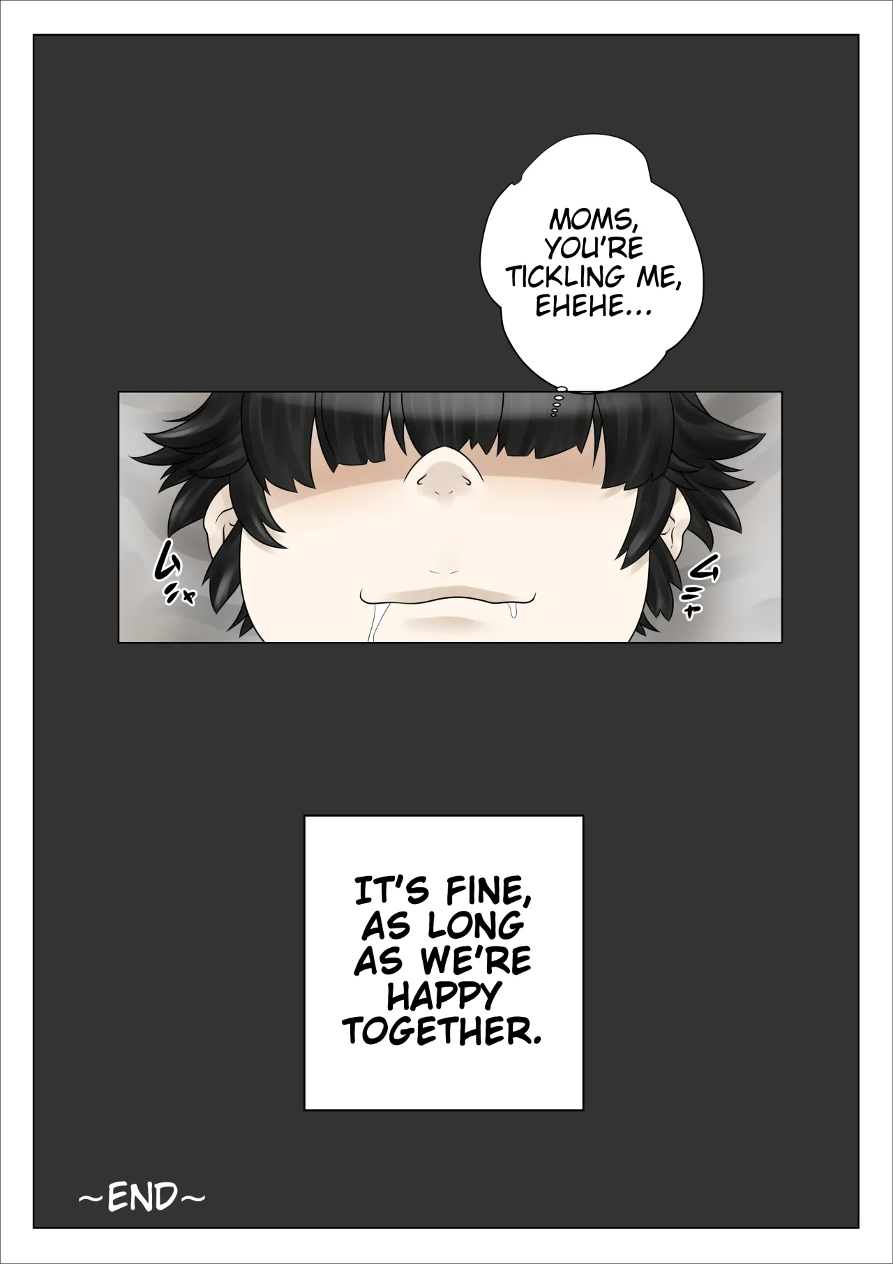 Dosukebe de Muchimuchi na Mama wa Musuko o Dekiai Shite Hanasanai 2 45