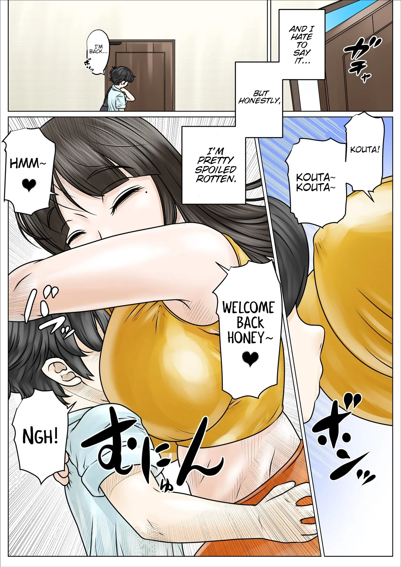 Dosukebe de Muchimuchi na Mama wa Musuko o Dekiai Shite Hanasanai 4