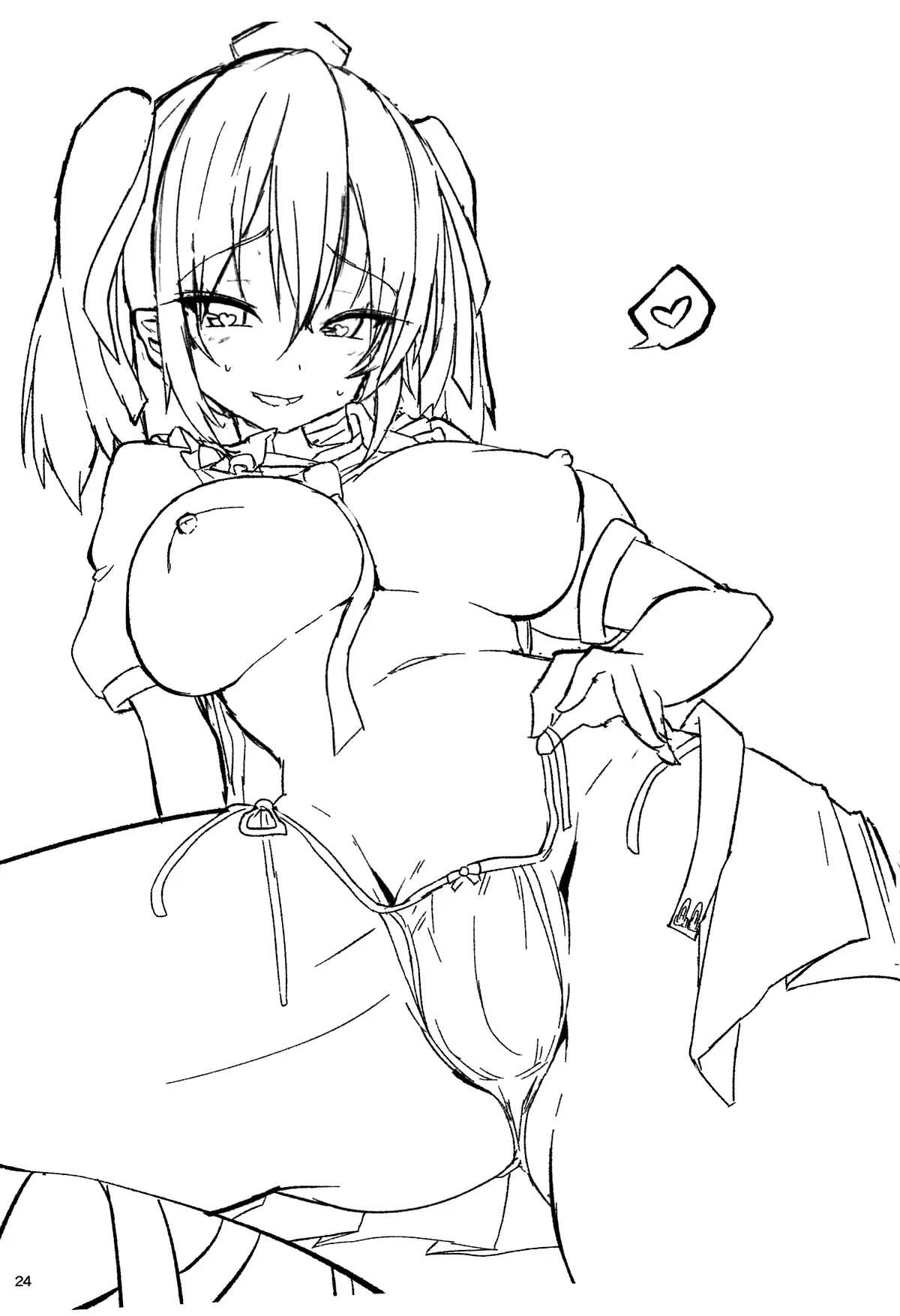Dosukebe Ecchi de Shota no Kimochi o Tashikamete Mita 24