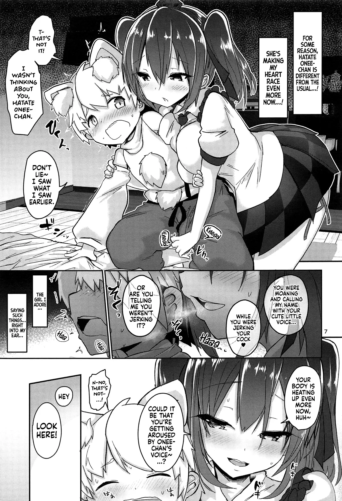 Dosukebe Ecchi de Shota no Kimochi o Tashikamete Mita 7
