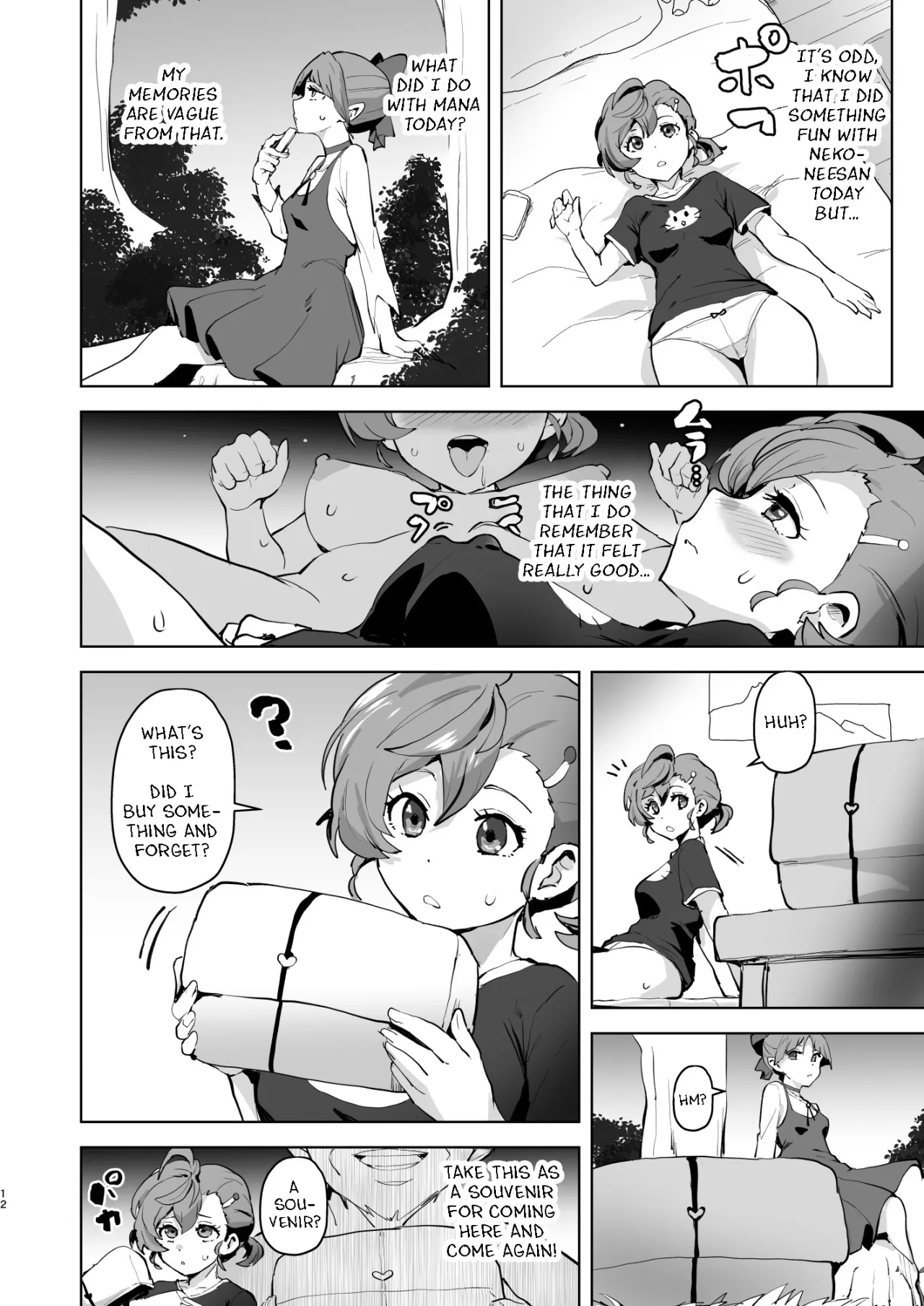 Dosukebe Youkai Midaraga no Goshujin-sama 12