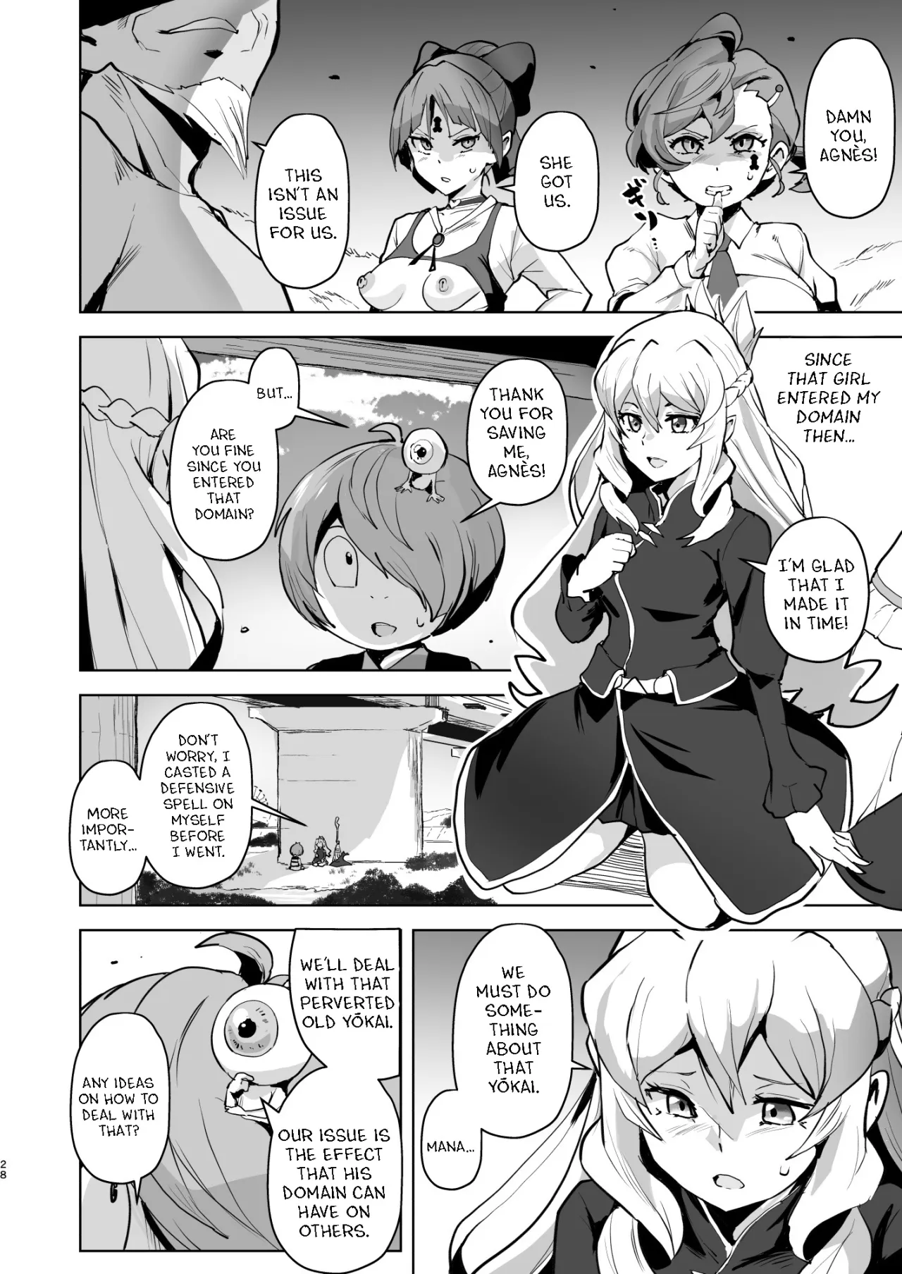 Dosukebe Youkai Midaraga no Goshujin-sama 28