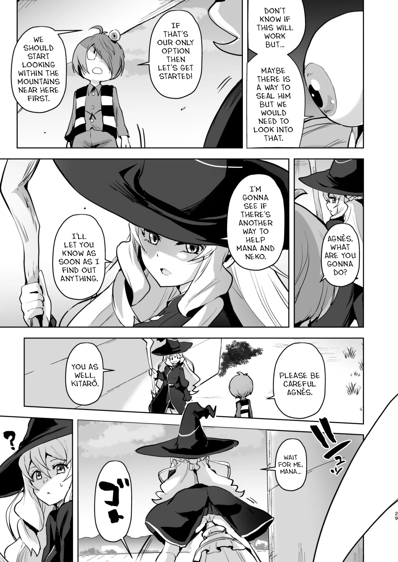 Dosukebe Youkai Midaraga no Goshujin-sama 29