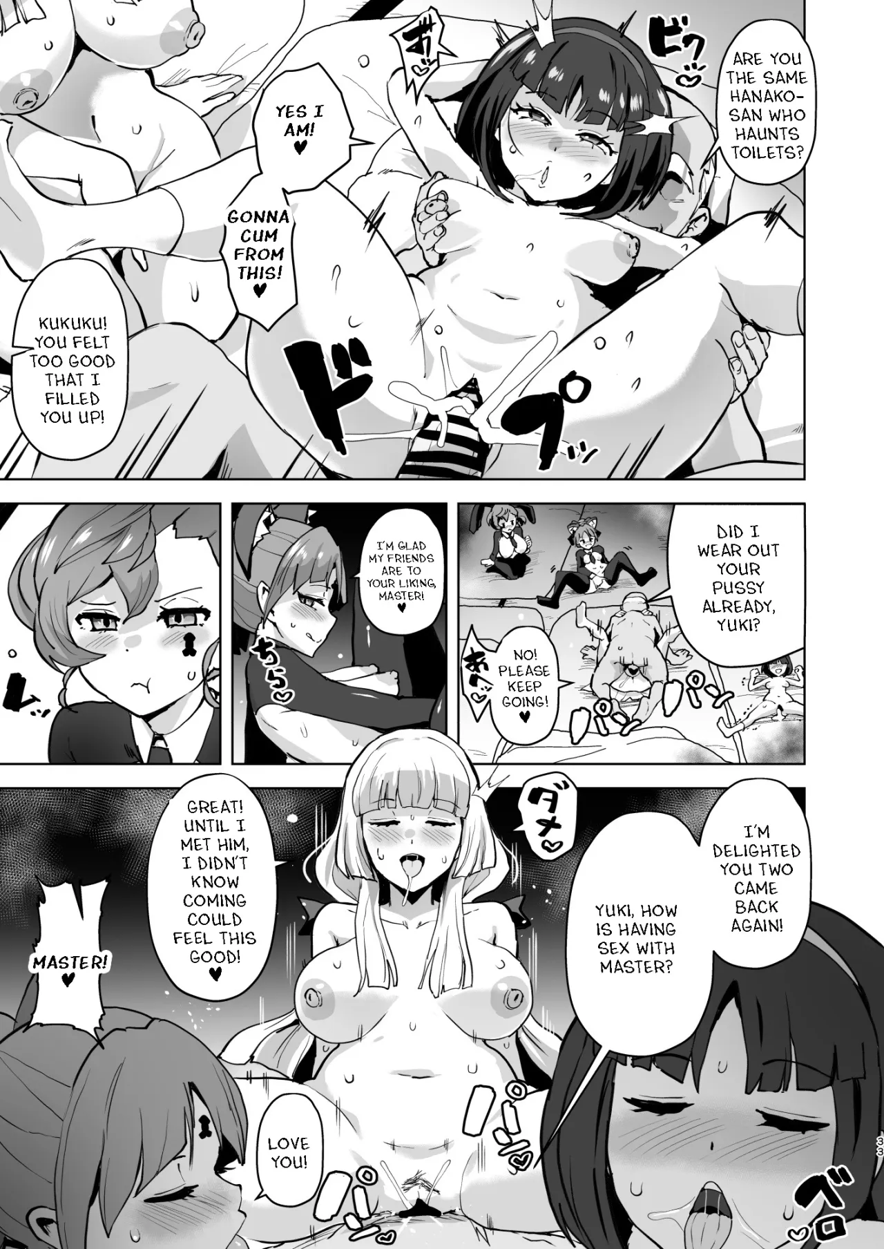 Dosukebe Youkai Midaraga no Goshujin-sama 33