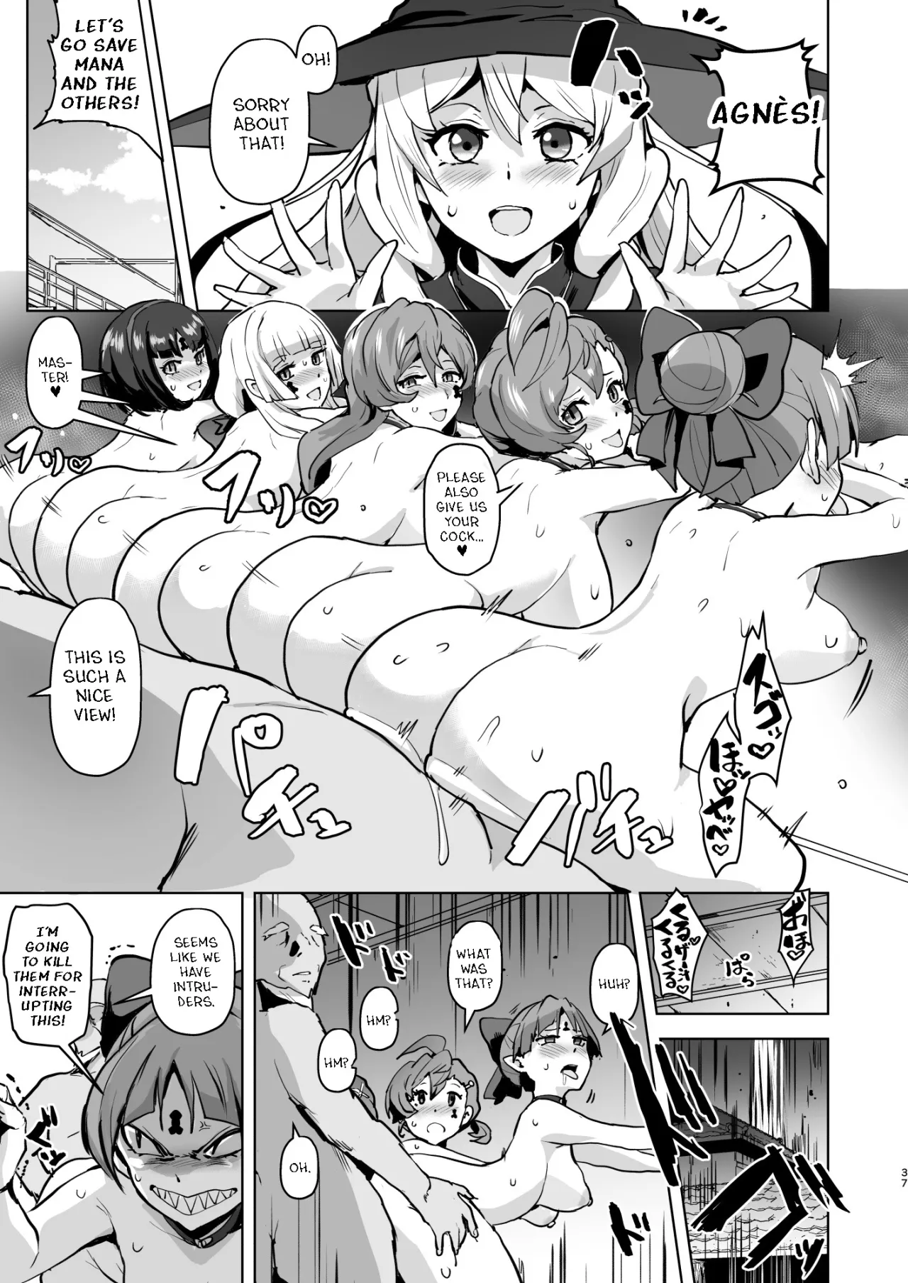 Dosukebe Youkai Midaraga no Goshujin-sama 37