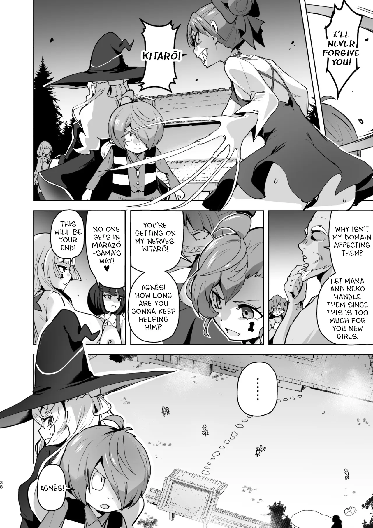 Dosukebe Youkai Midaraga no Goshujin-sama 38