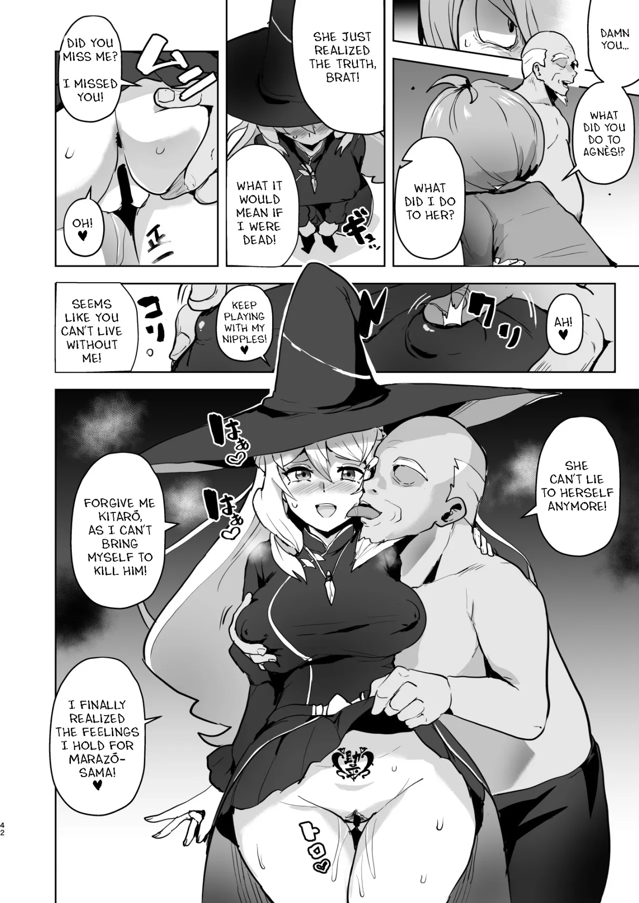 Dosukebe Youkai Midaraga no Goshujin-sama 42