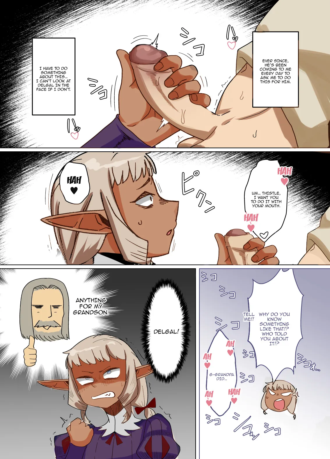 Doukeshi wa Boku no Ougonkyou - Full Color 5