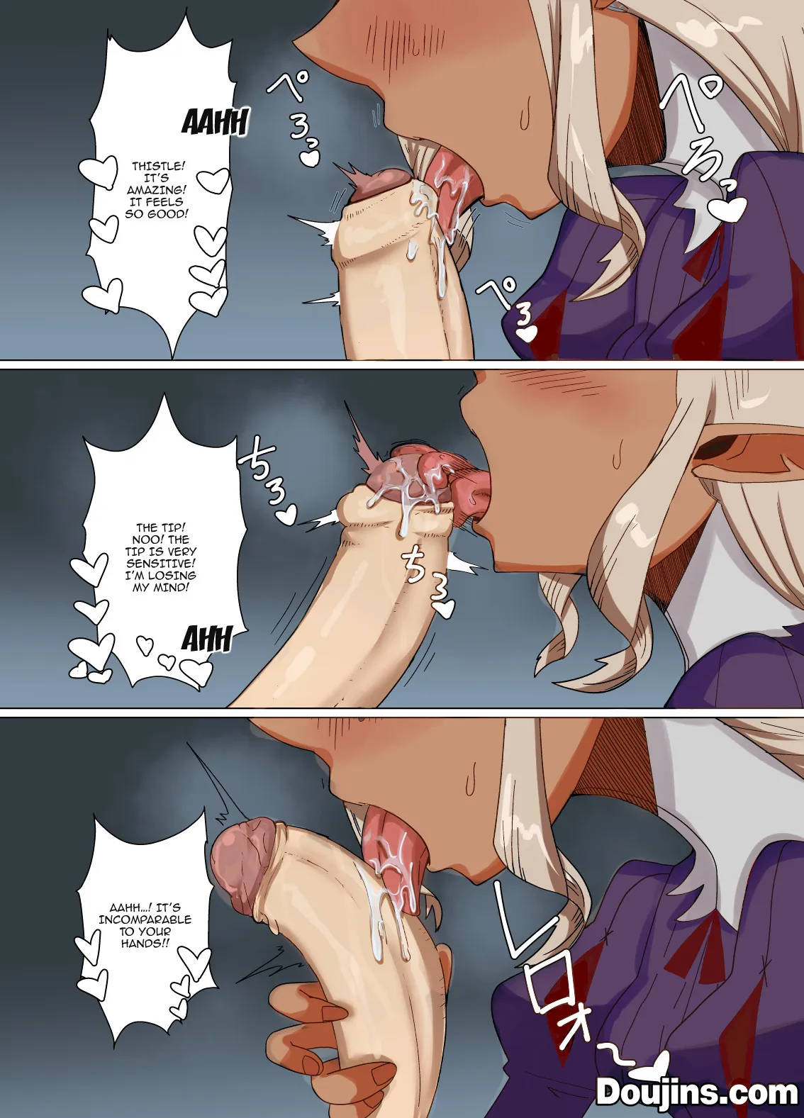 Doukeshi wa Boku no Ougonkyou - Full Color 8