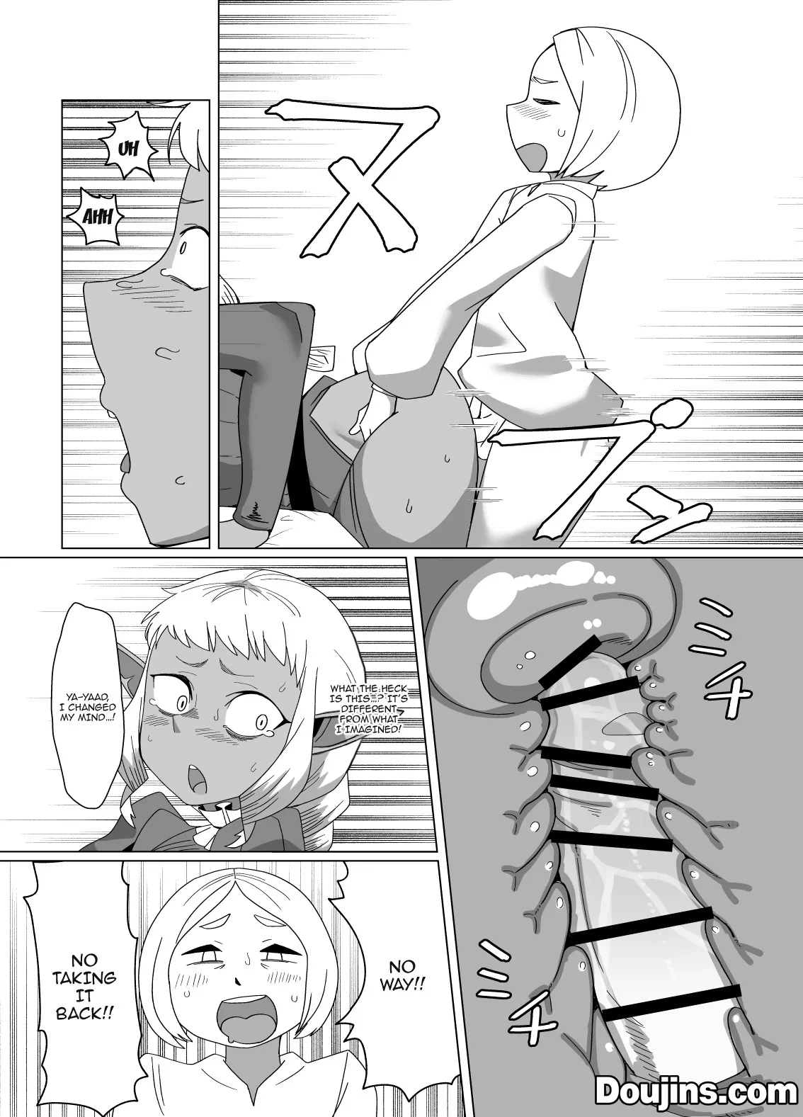 Doukeshi wa Boku no Ougonkyou 14