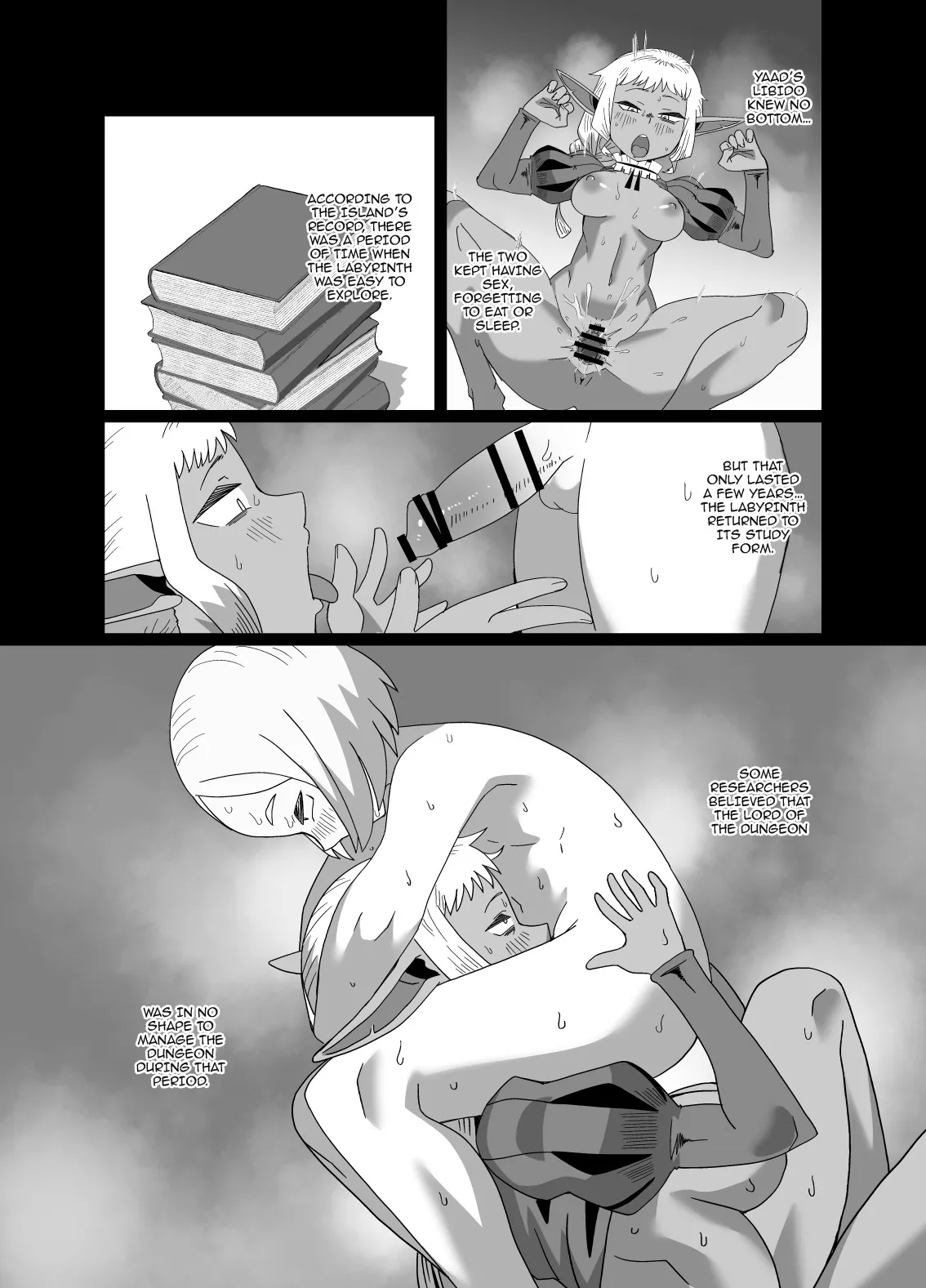 Doukeshi wa Boku no Ougonkyou 21