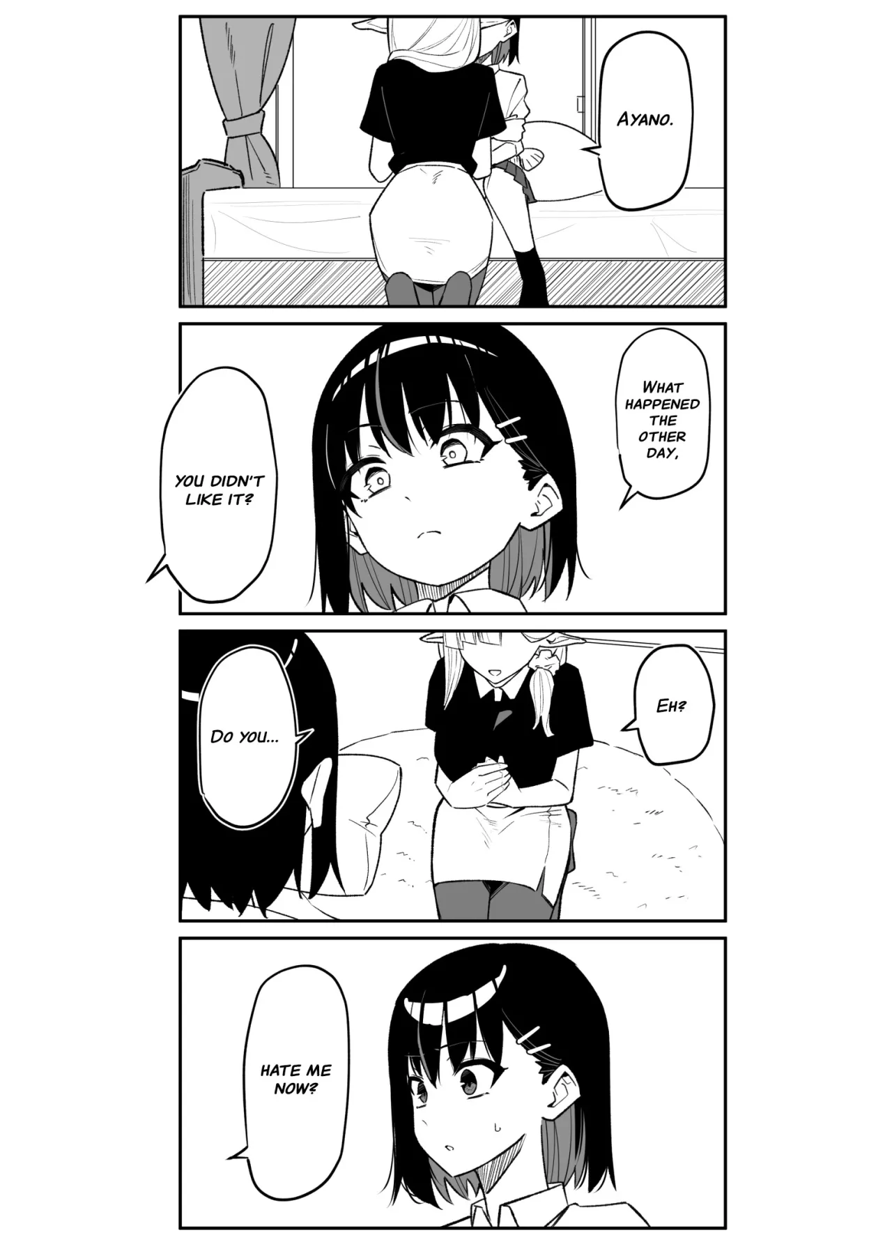 Doukyo Elf 2 15