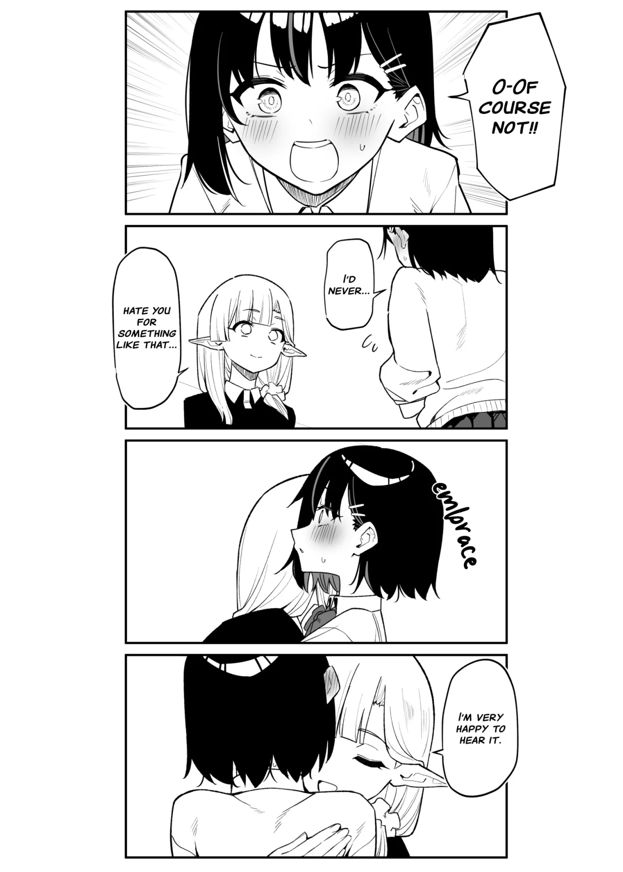 Doukyo Elf 2 16