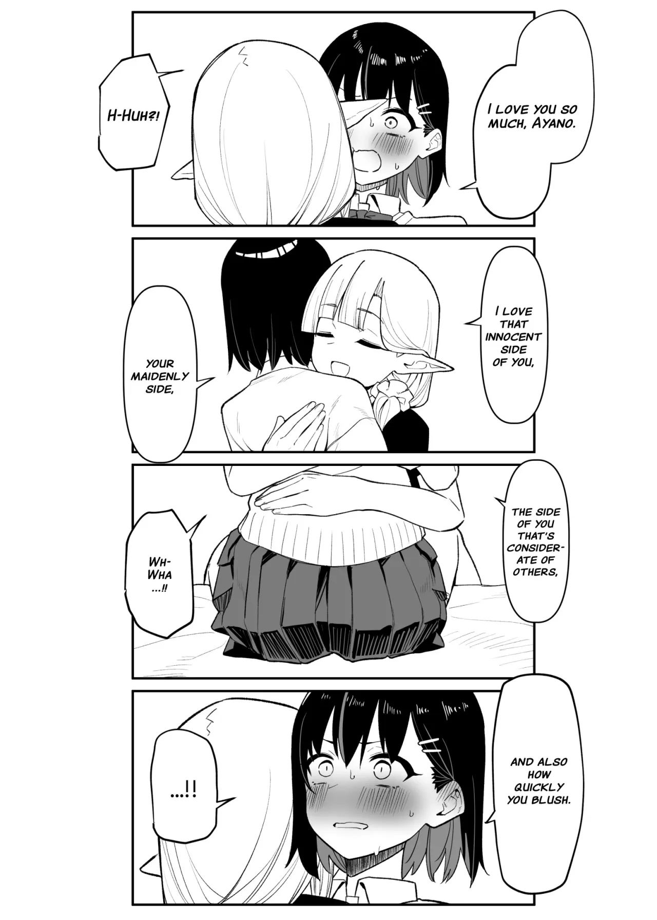 Doukyo Elf 2 17
