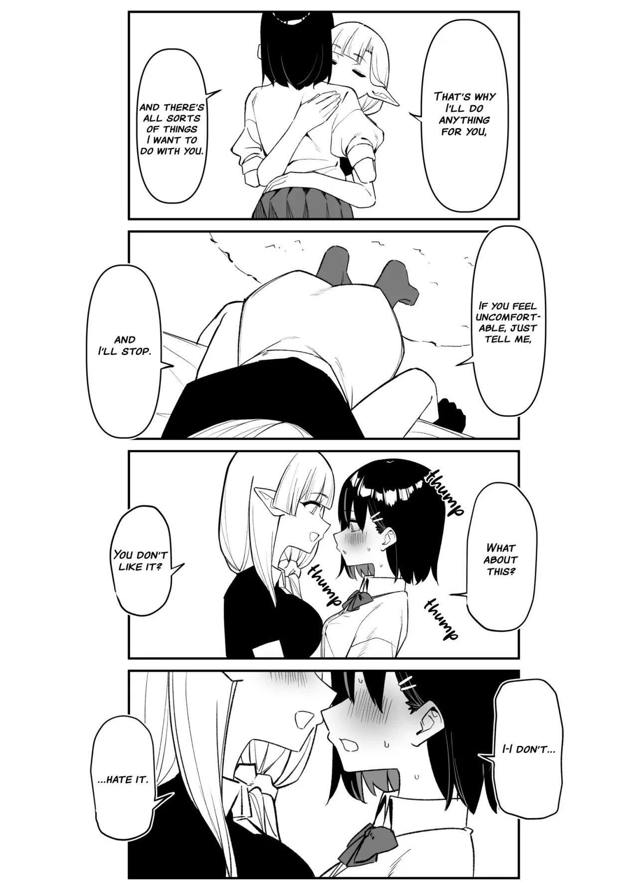 Doukyo Elf 2 18